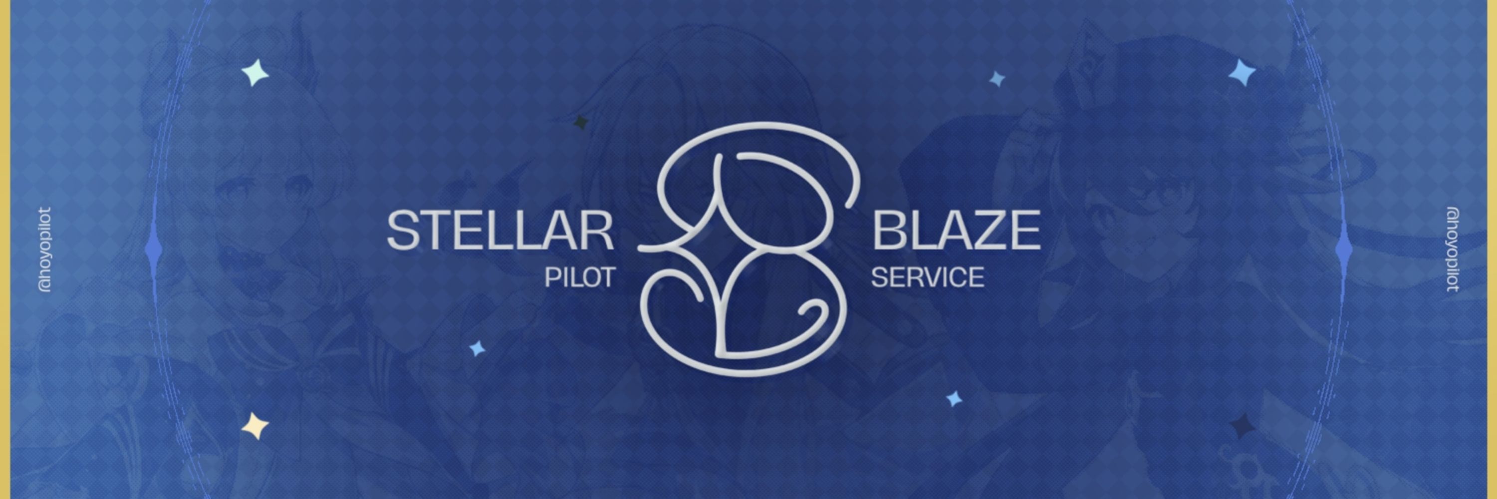 stellarblaze pilot ⋆ genshin hsr wuwa