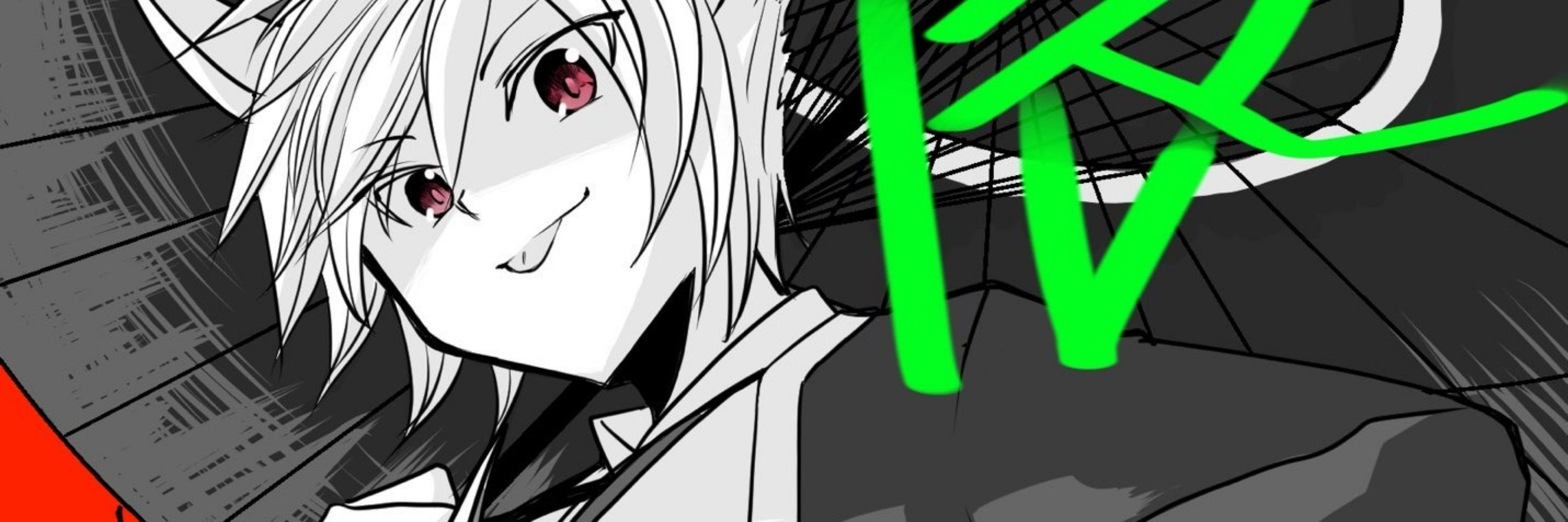 たから☽FF14 anima