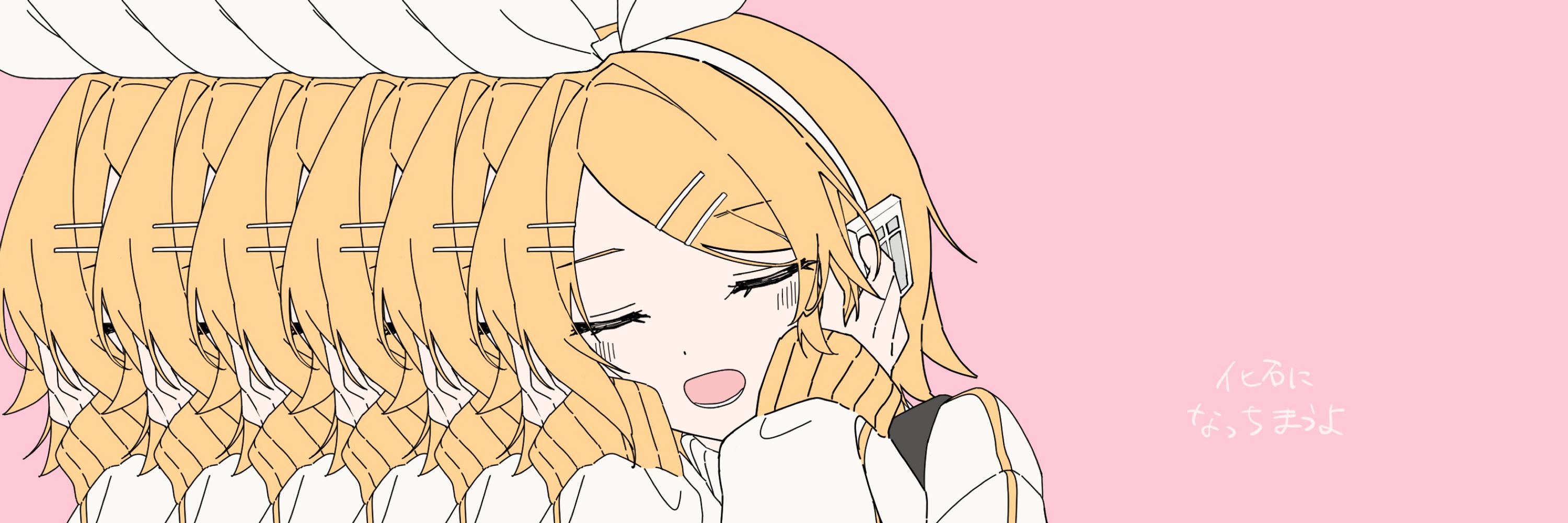 ねこま
