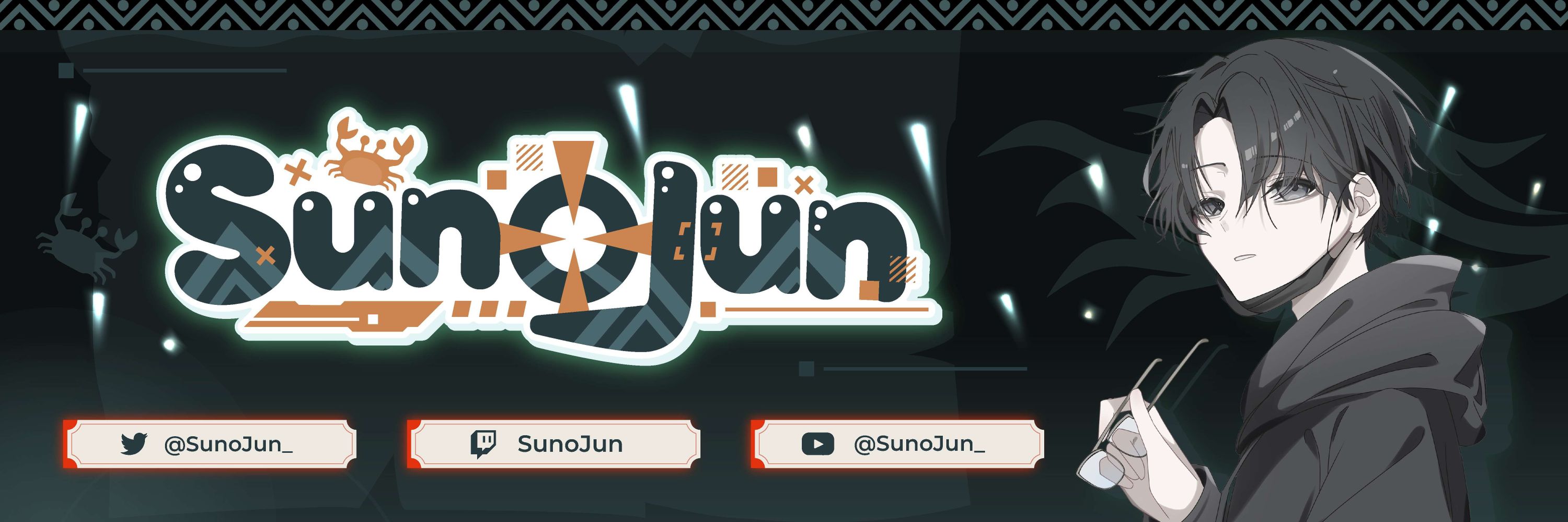 Suno
