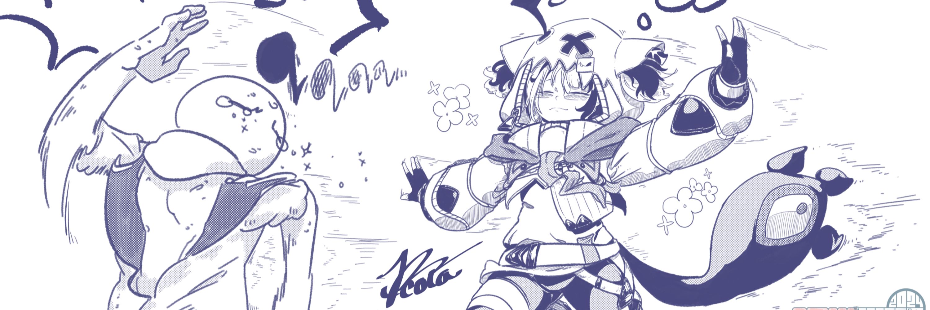 Nullum