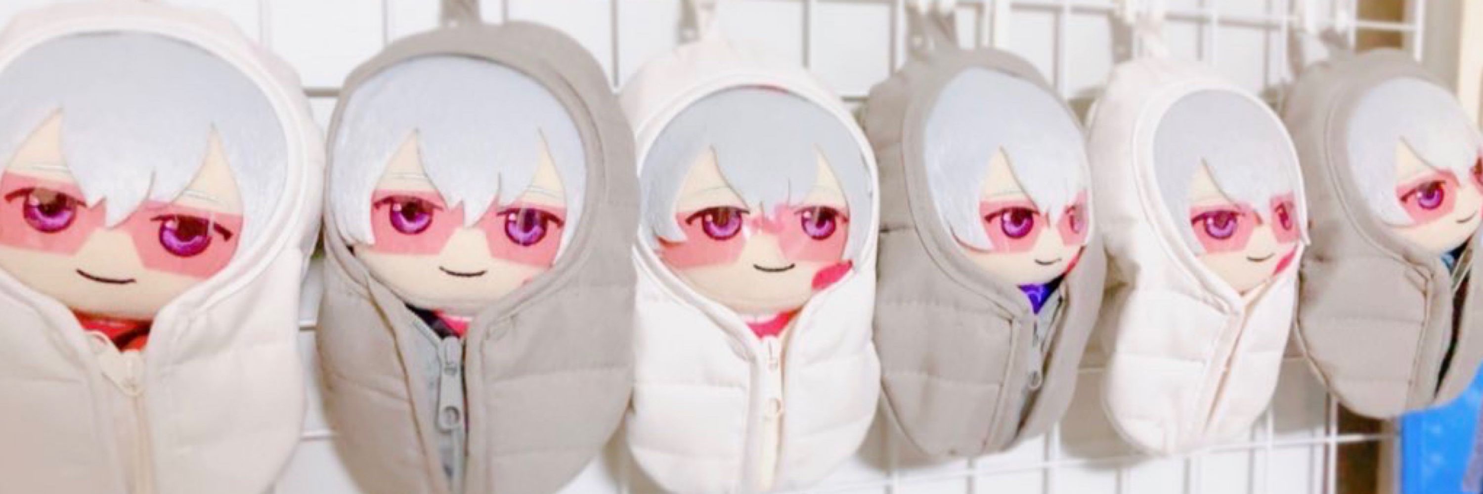 みつい
