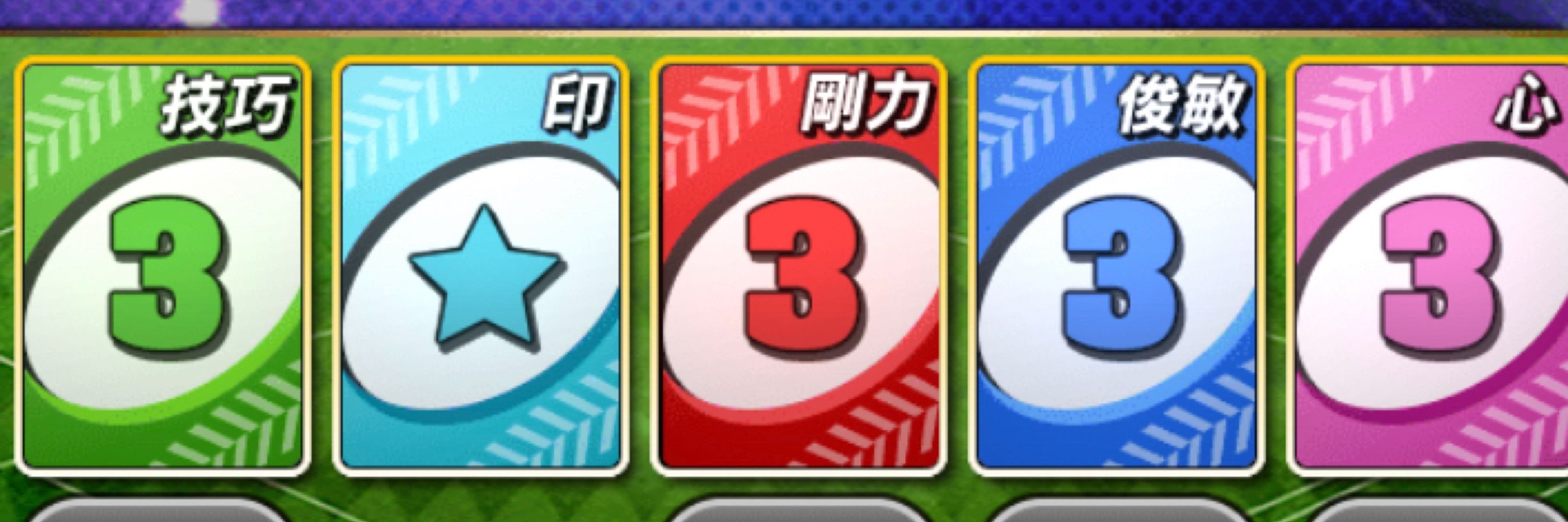 りょ。