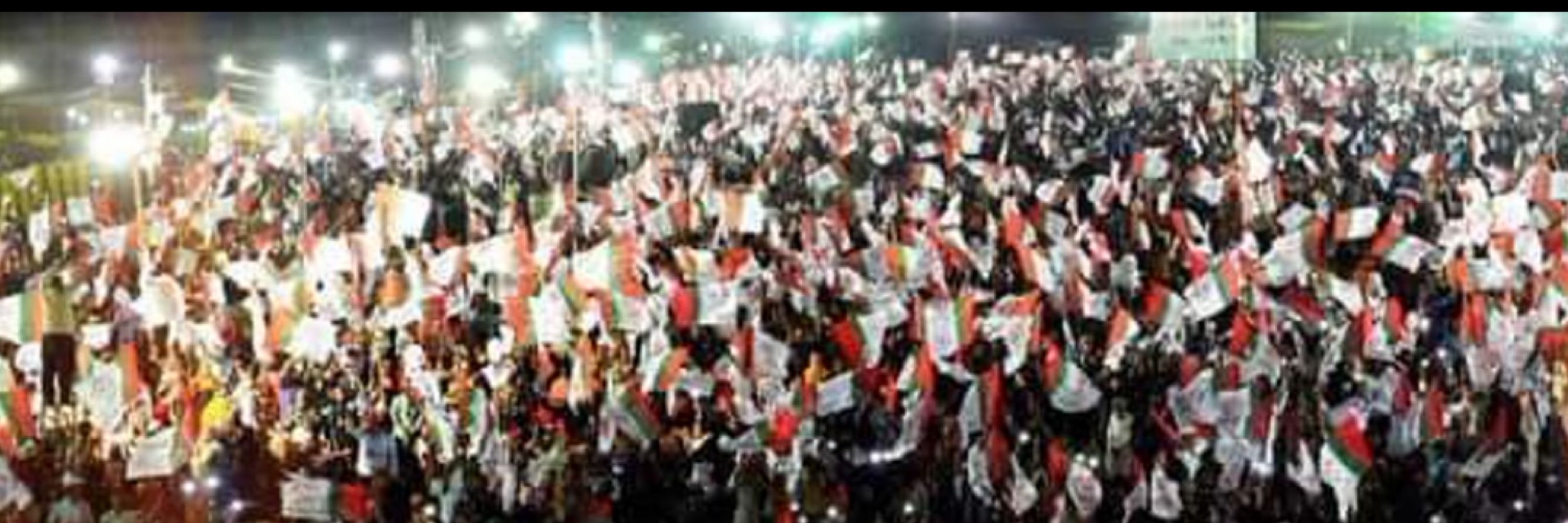 MQM Pakistan Digital