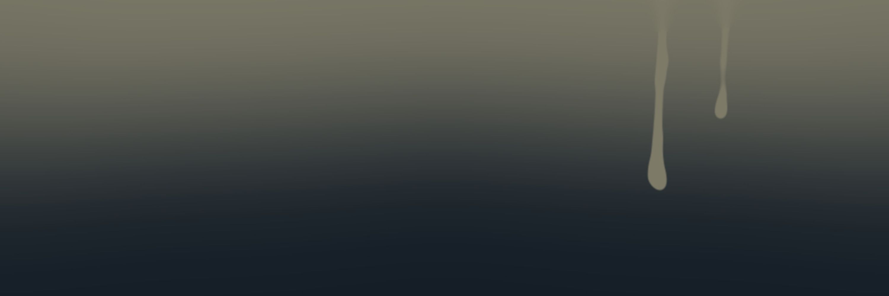 Omen