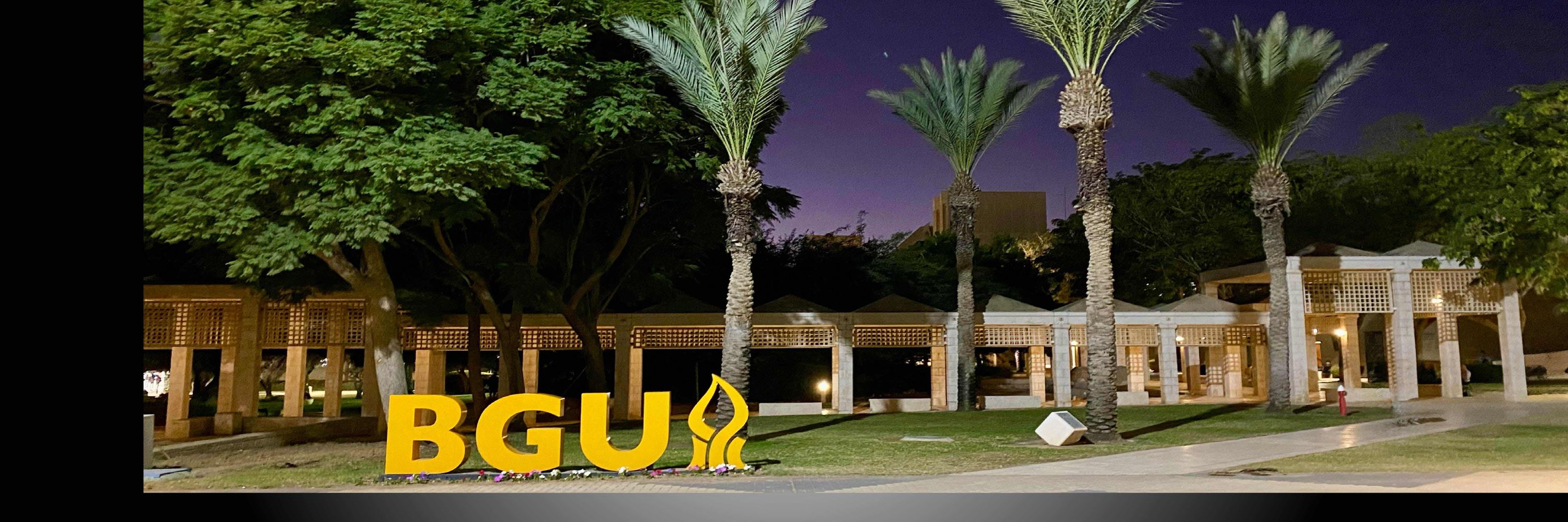 Lemcoff Group Ben Gurion University