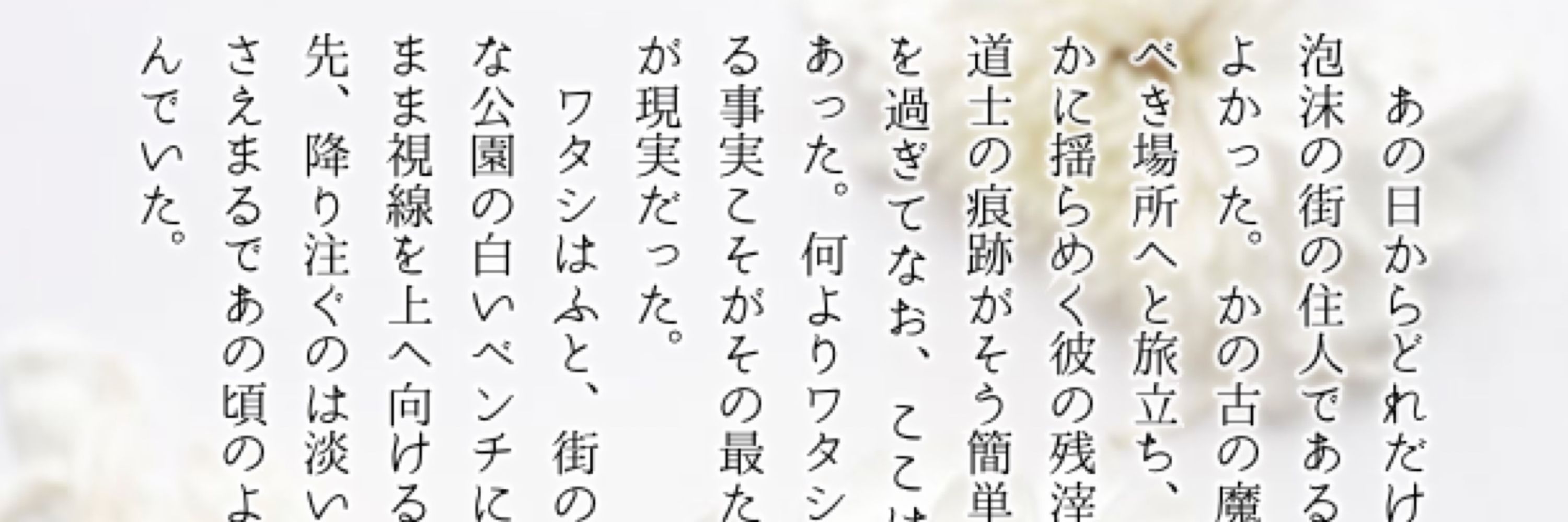 ㋲㋲㋳