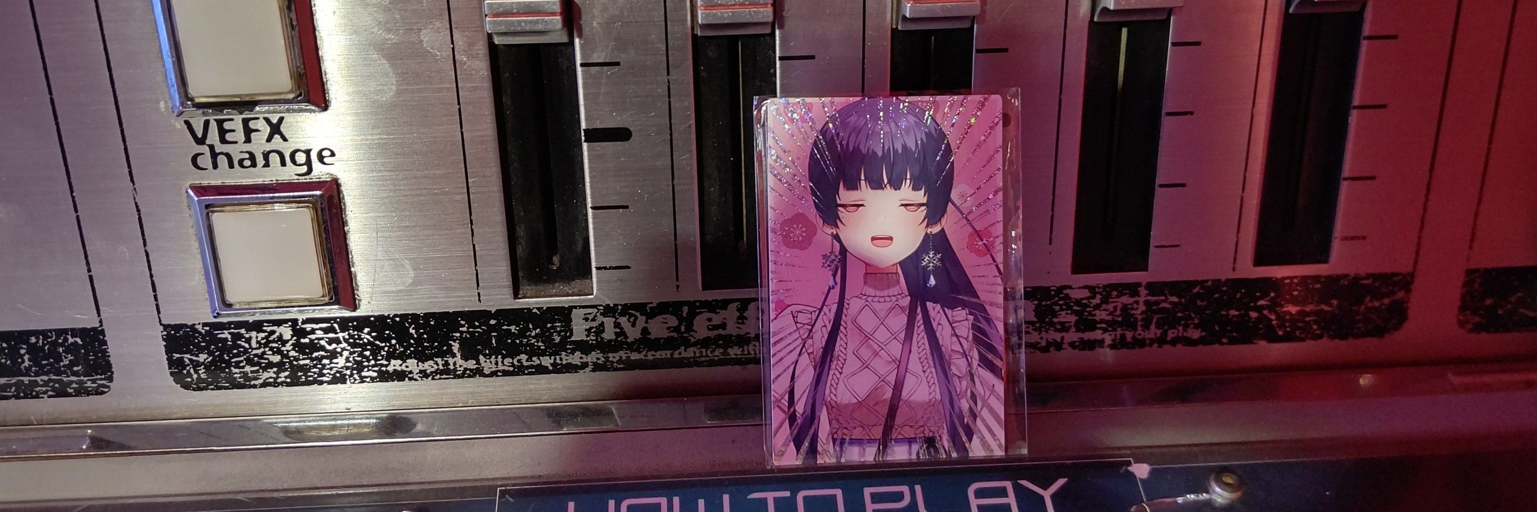 菜ノ葉