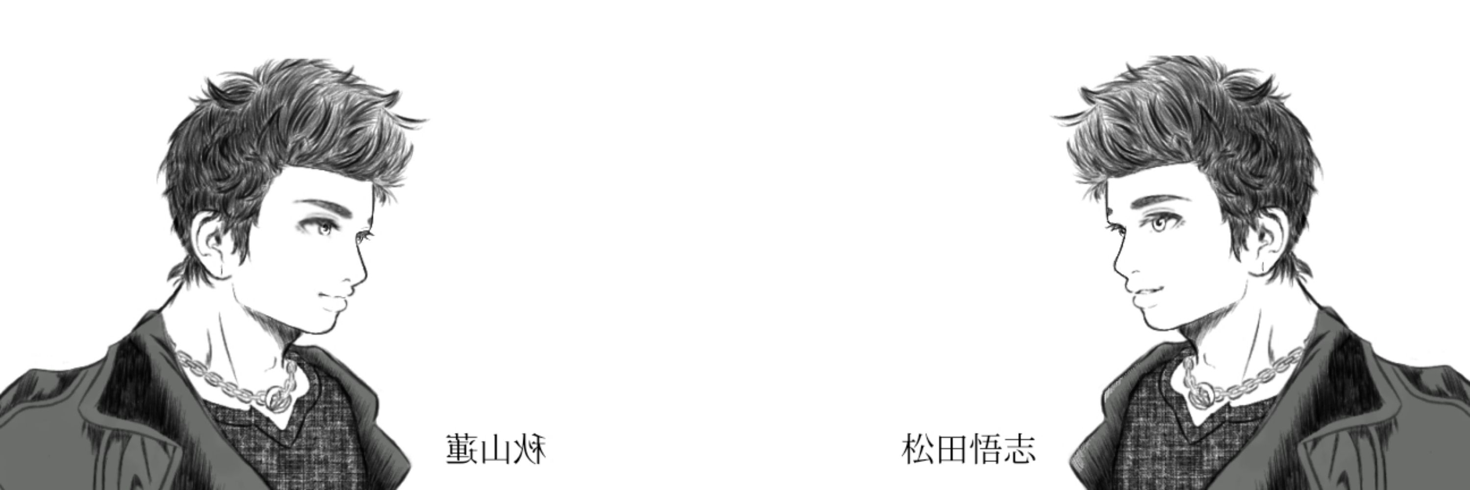 ゆいむ
