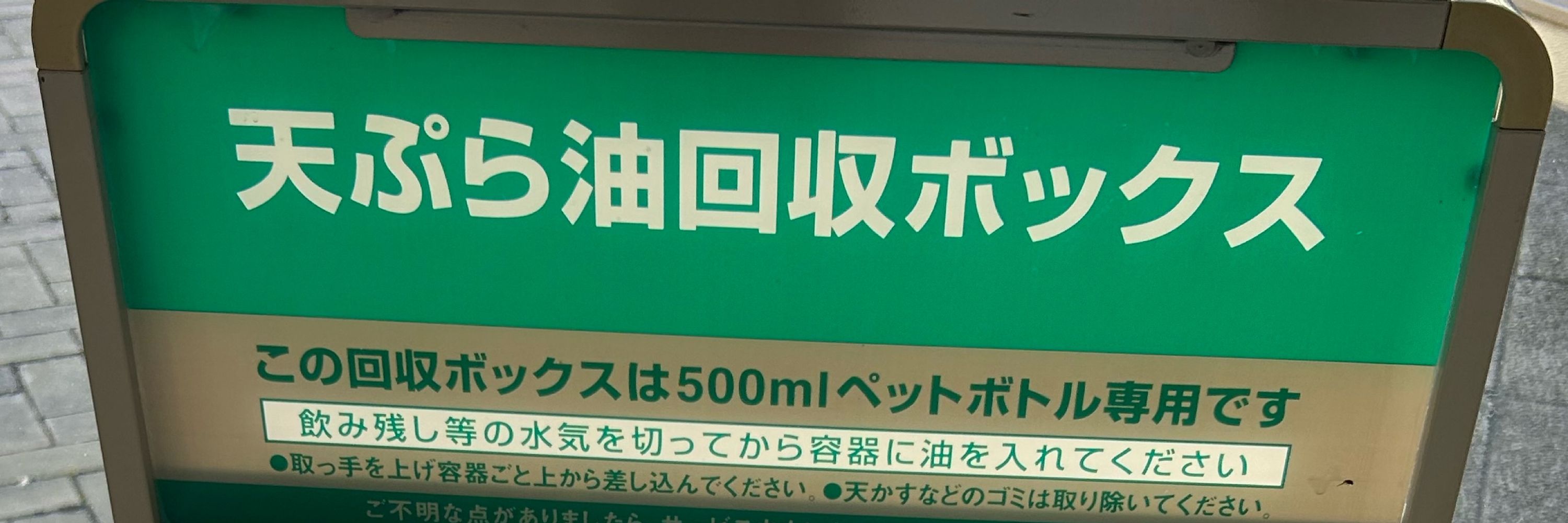 すずさん
