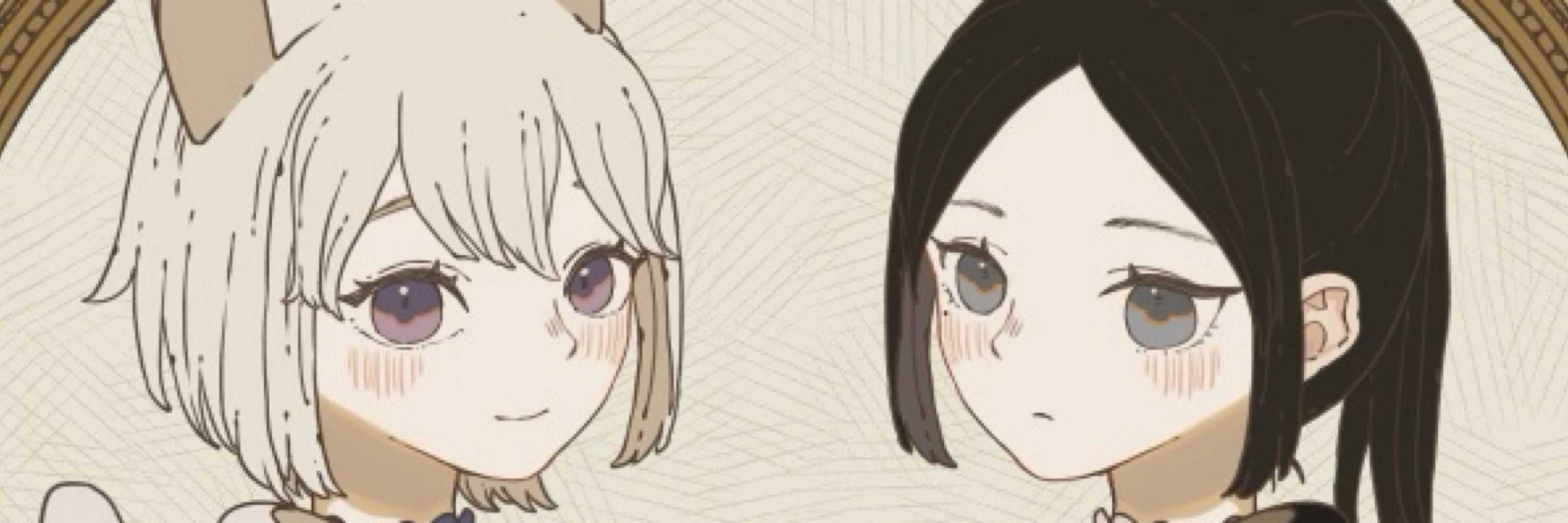 蘇打