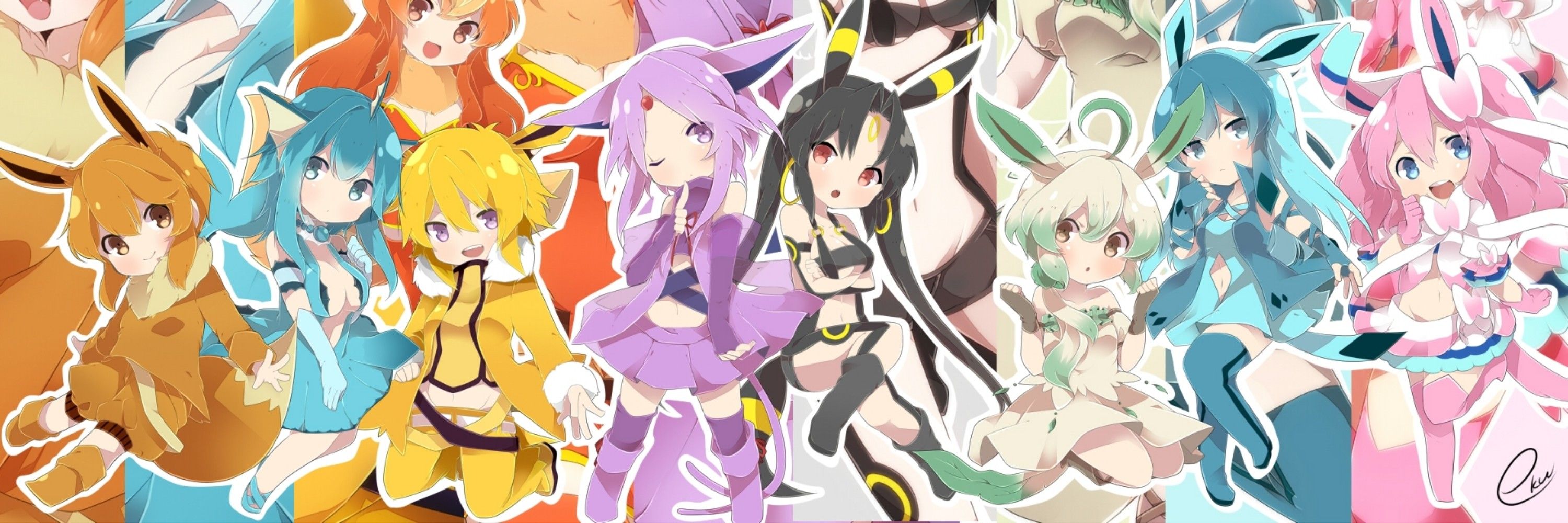 しろま