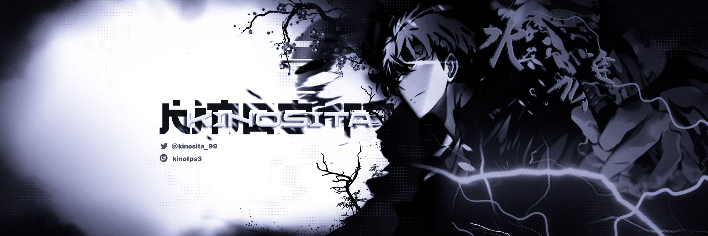 1stKino