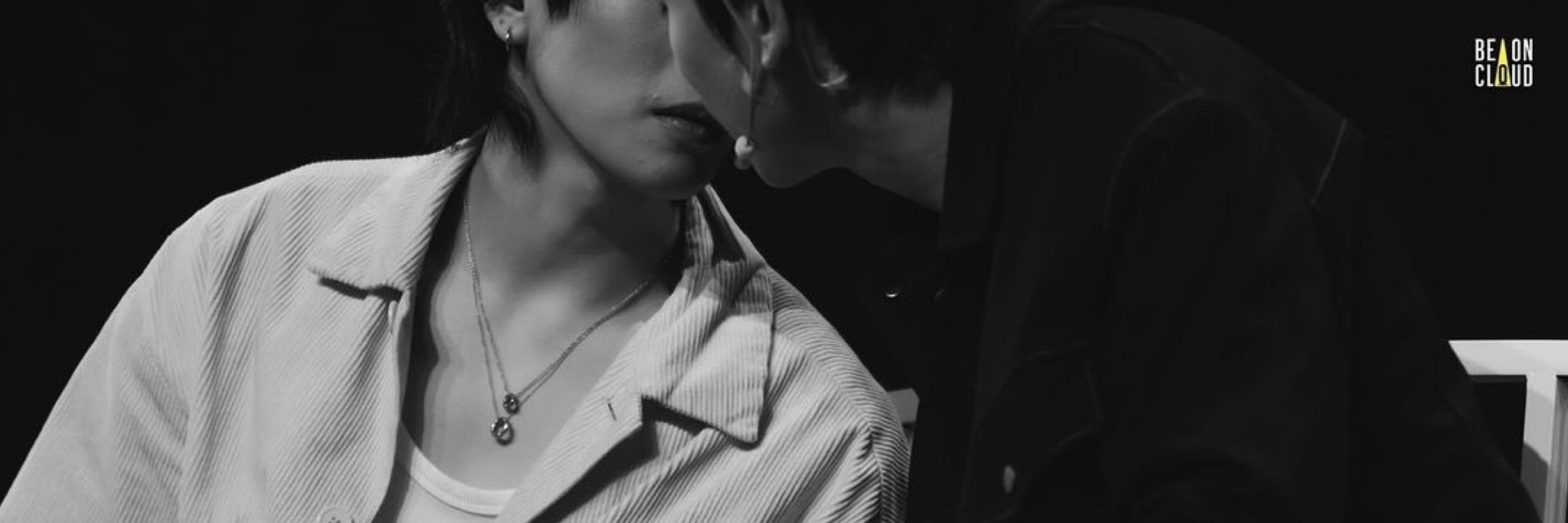 ||ด้บ