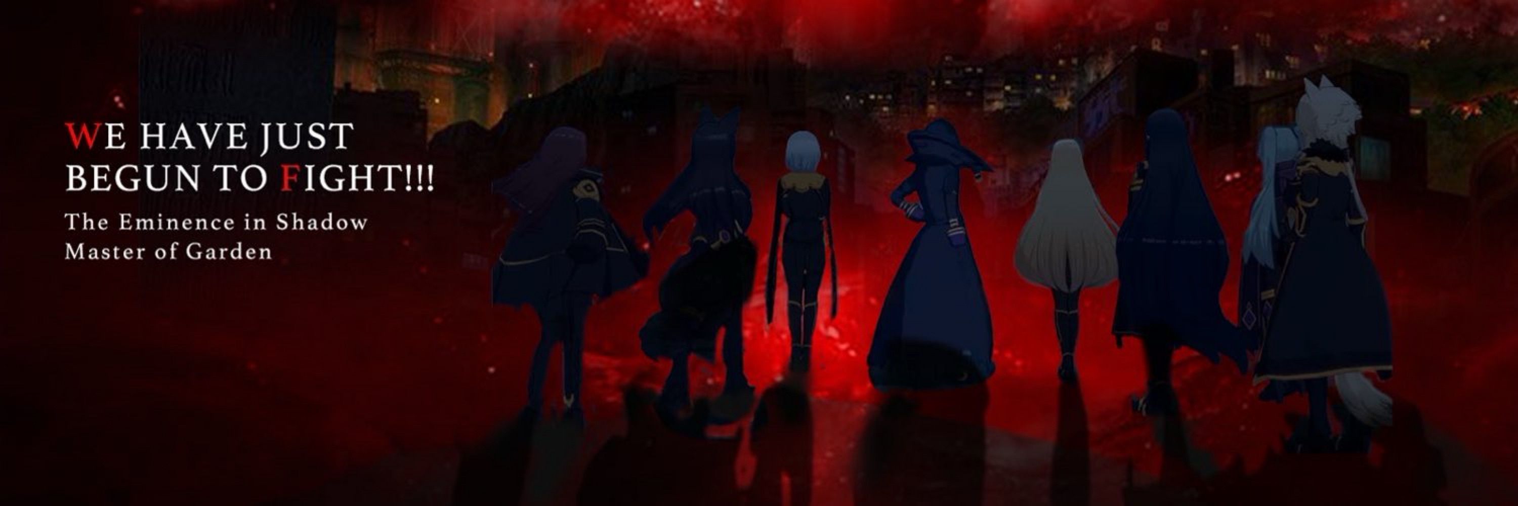 あつき【夜陰】