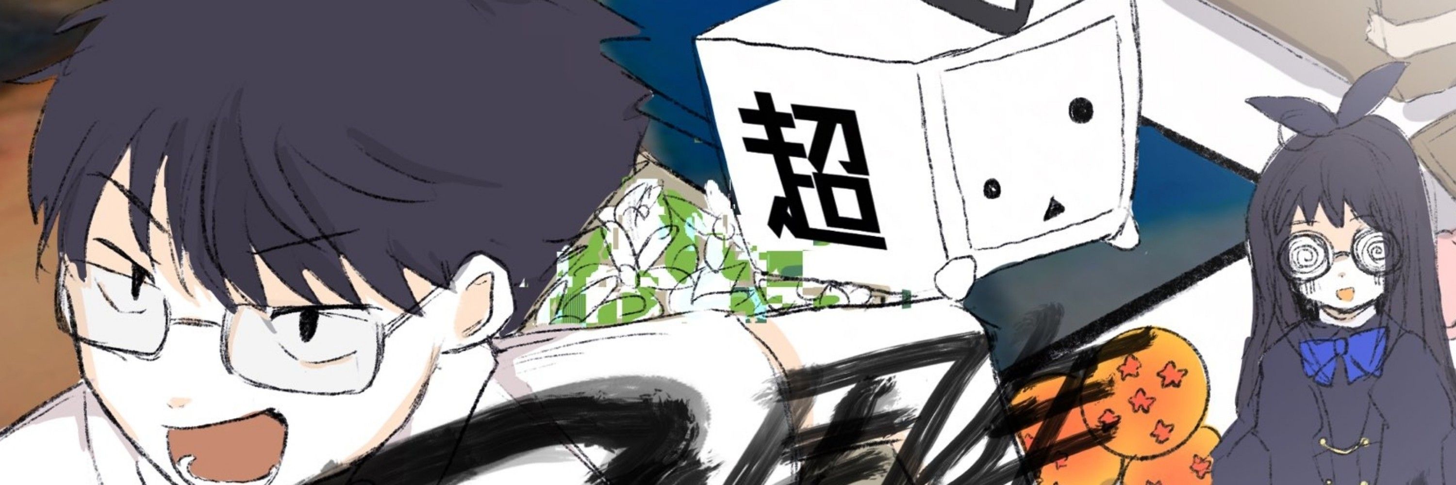 norimaro