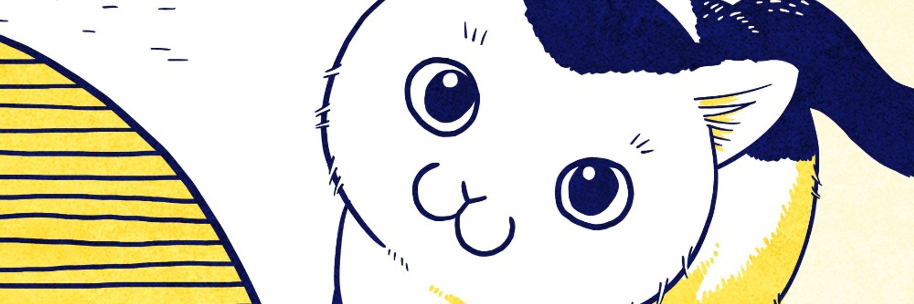 み・ちこ👽🐱『宇宙人、猫と住む』2月4日書籍発売