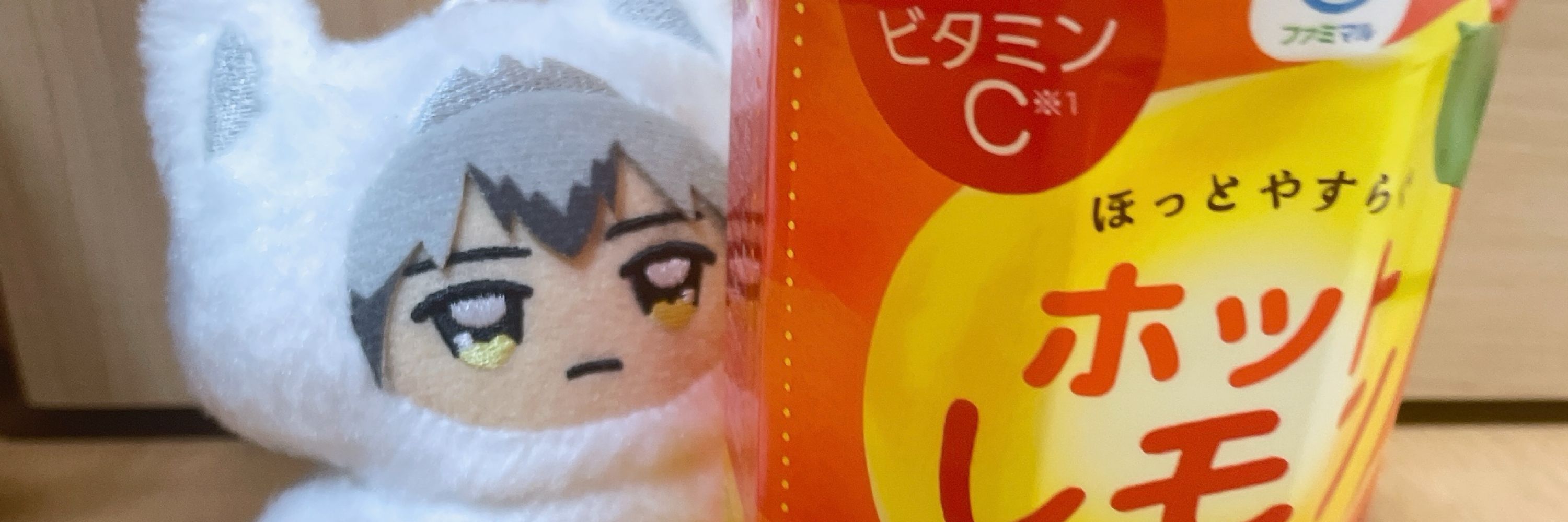 ぺん
