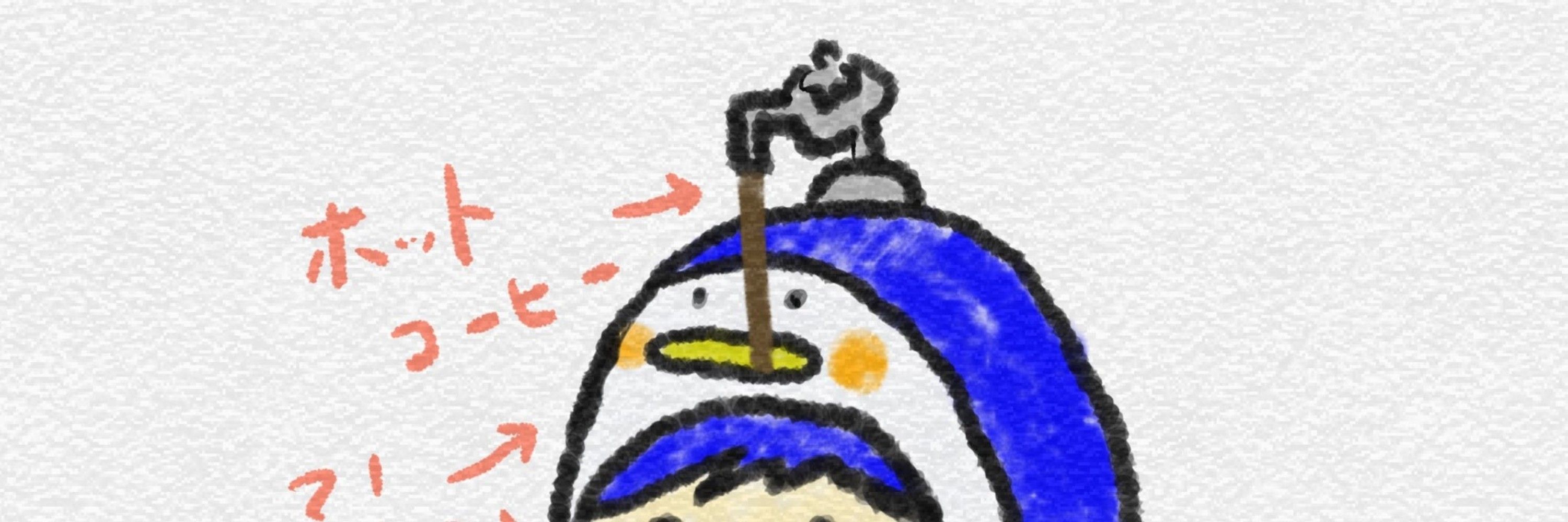 やすを@DTMer