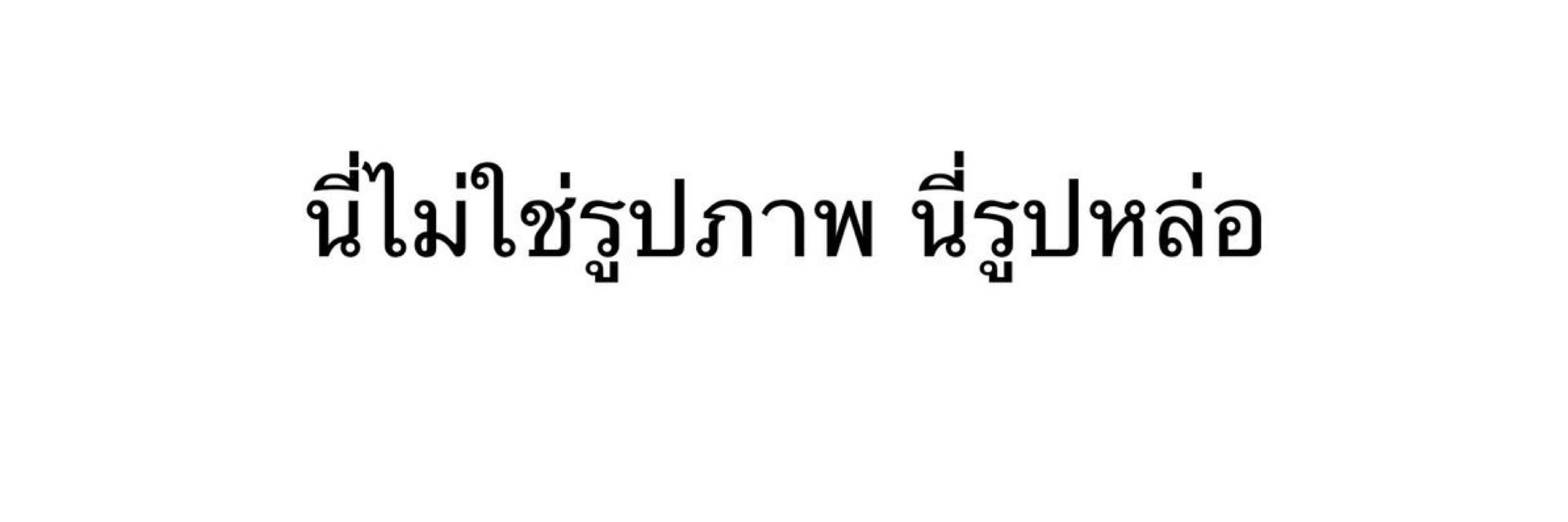 𝙅𝙪𝙣𝙥𝙚𝙞