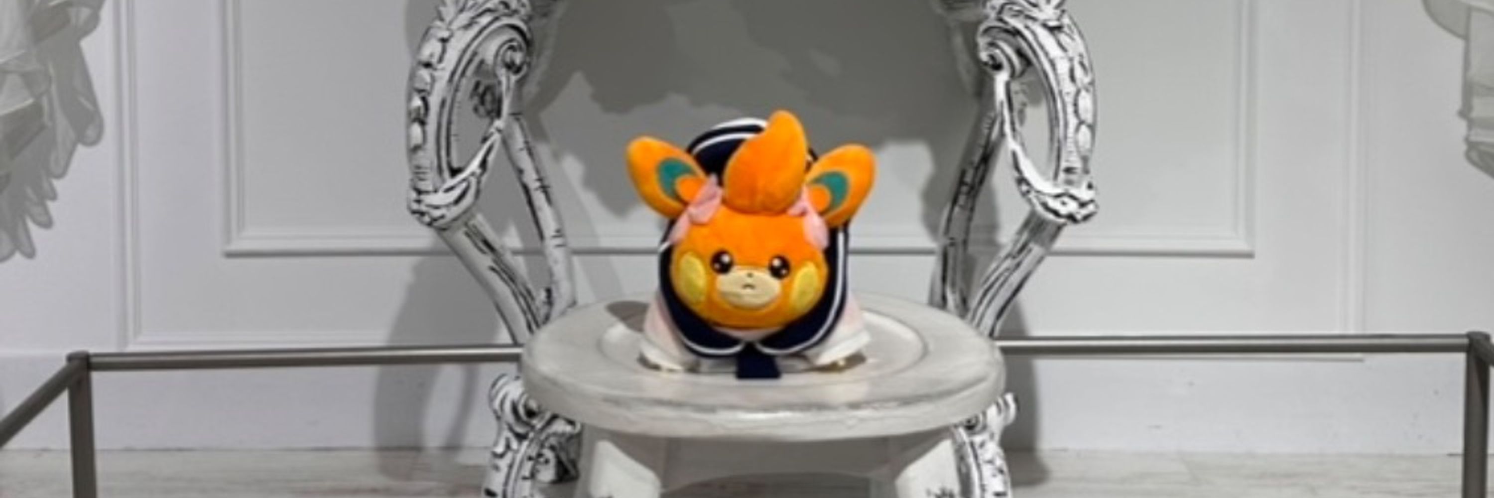めー