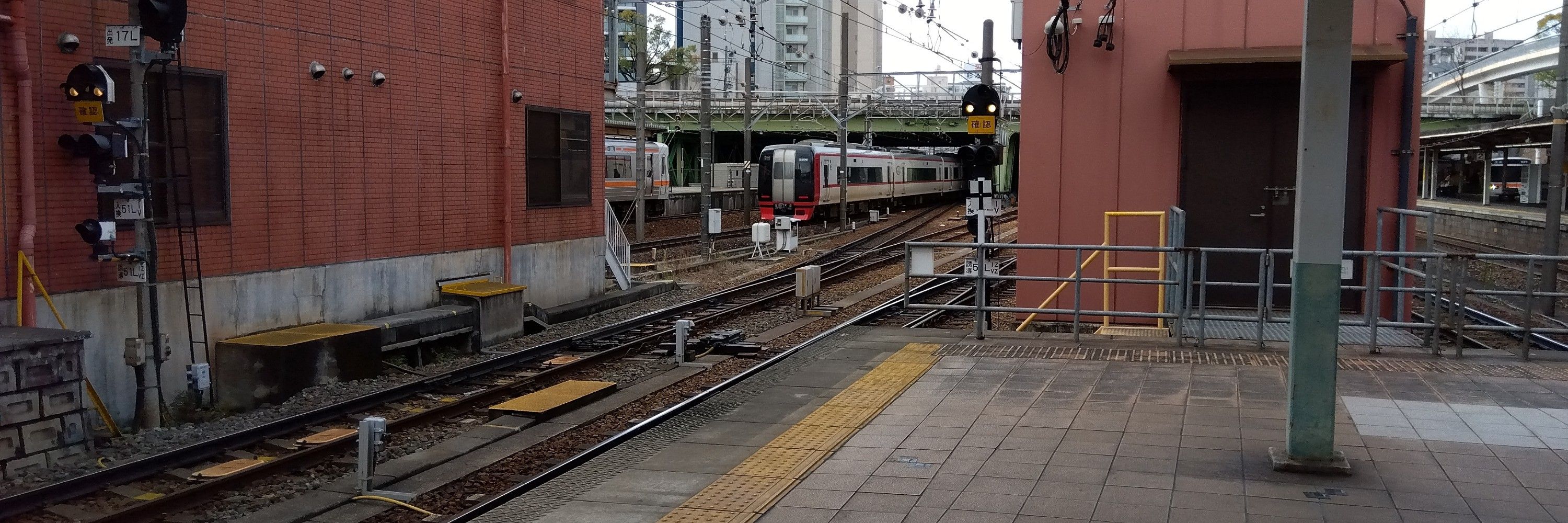 みに車両