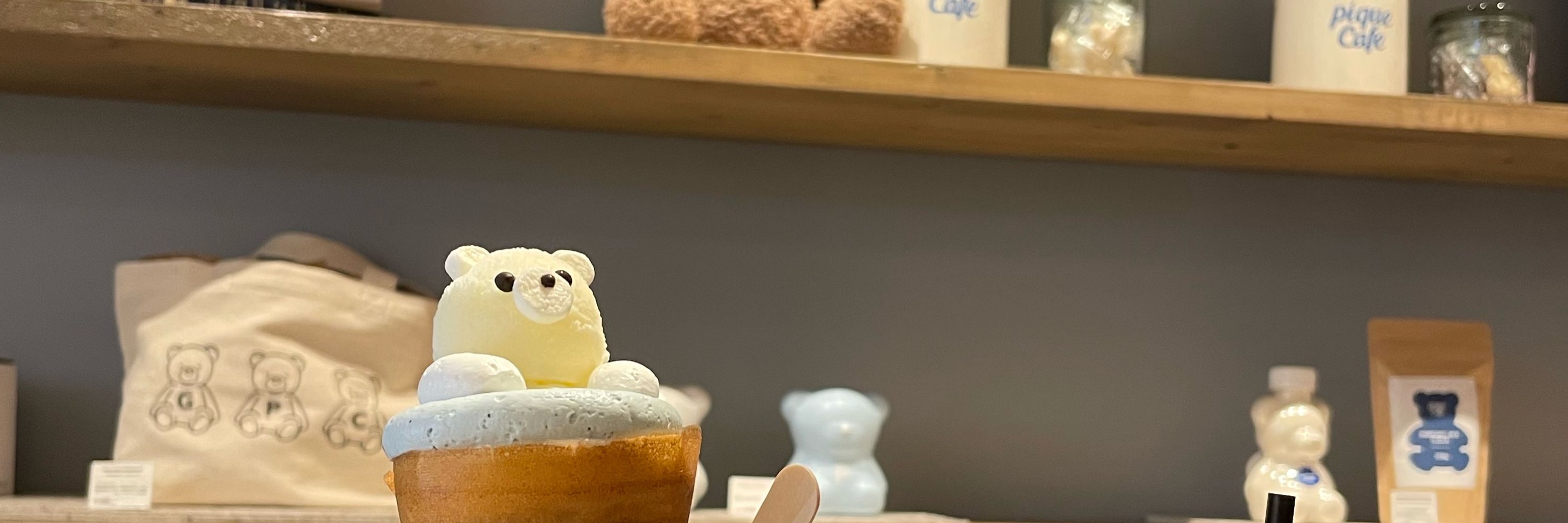 おちゃま