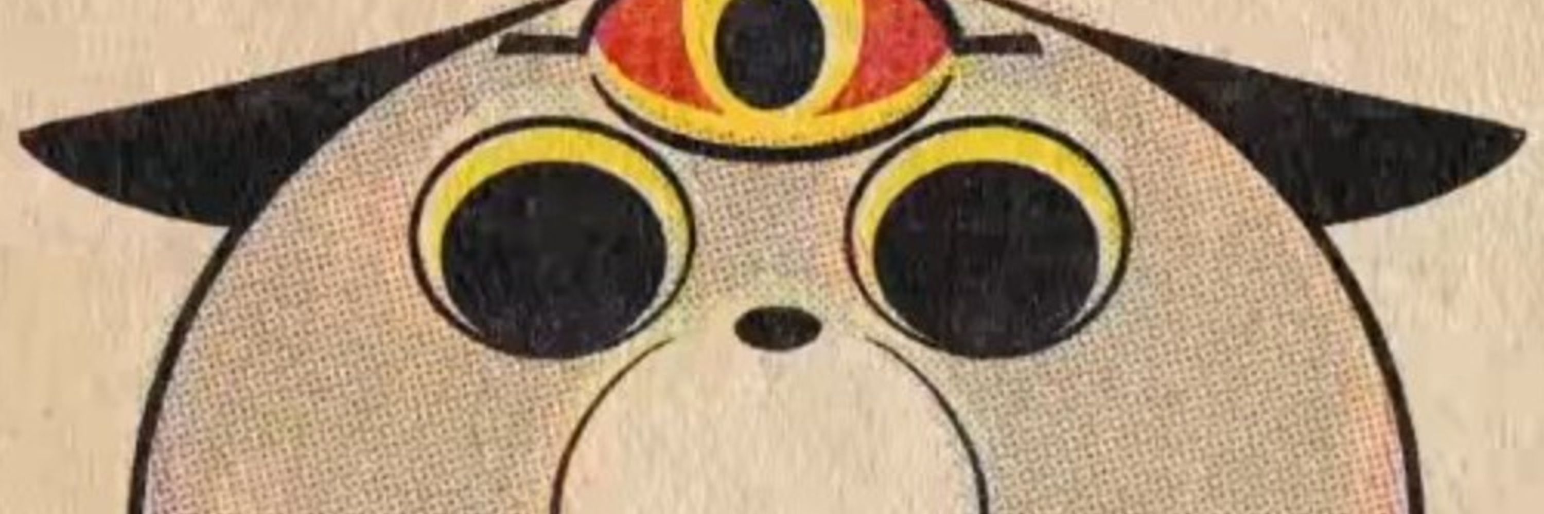 🐱Pizzacat🍕