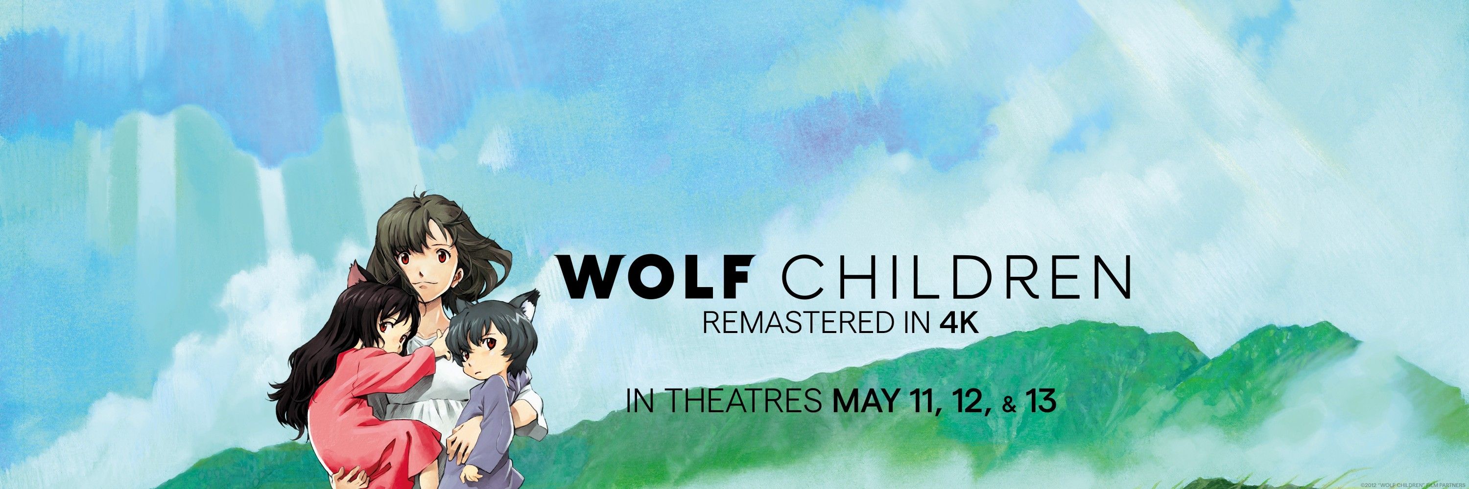GKIDS Films