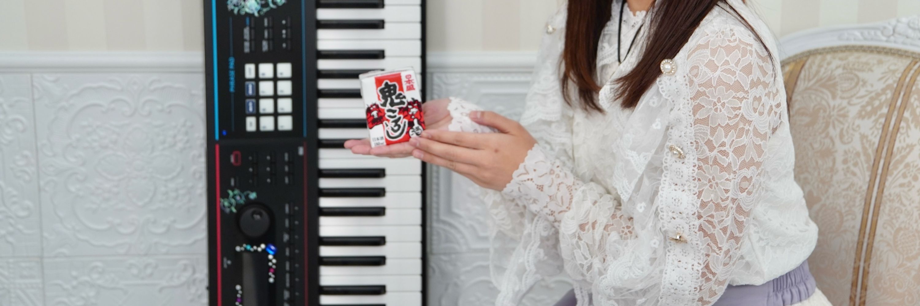 Moe🎹