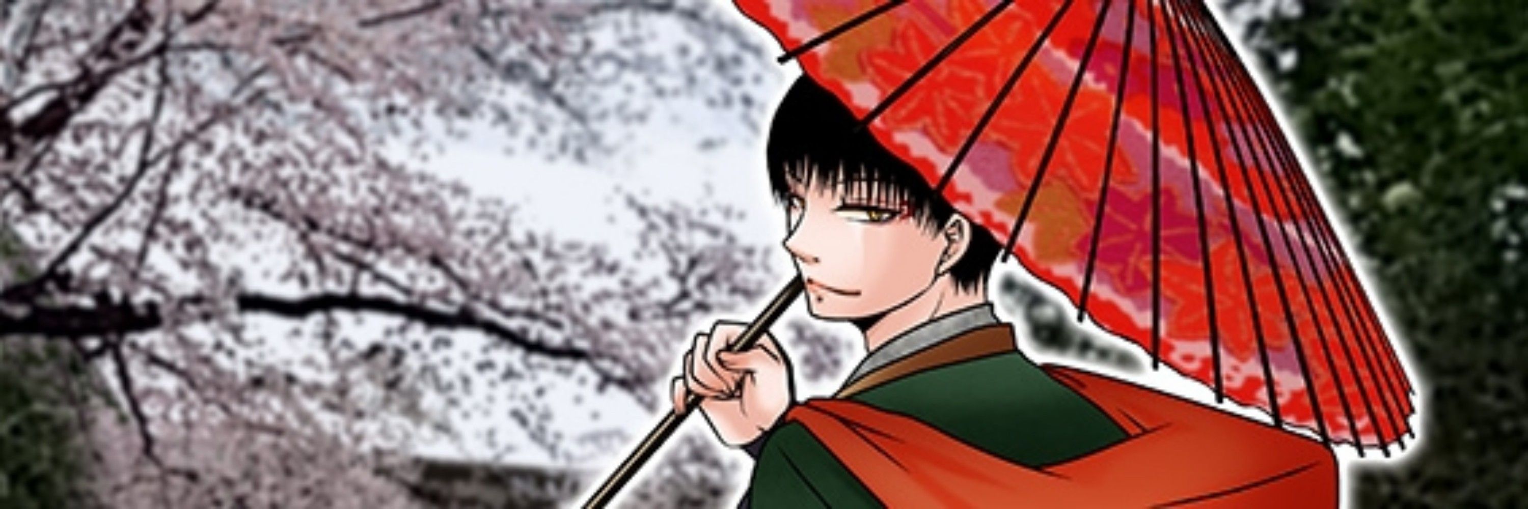 織杜