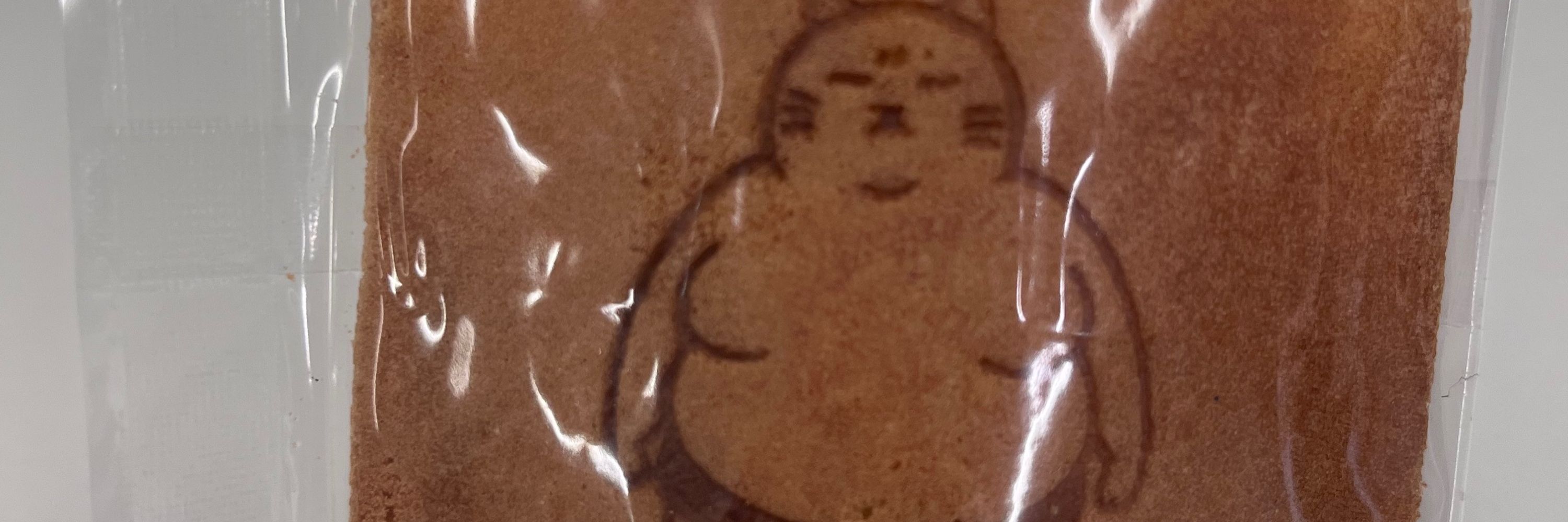 とももん