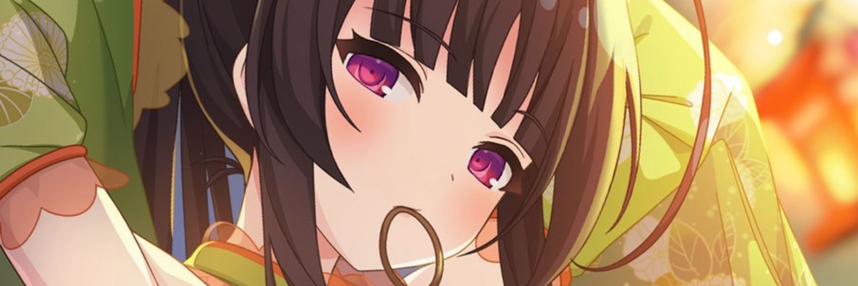 キネア