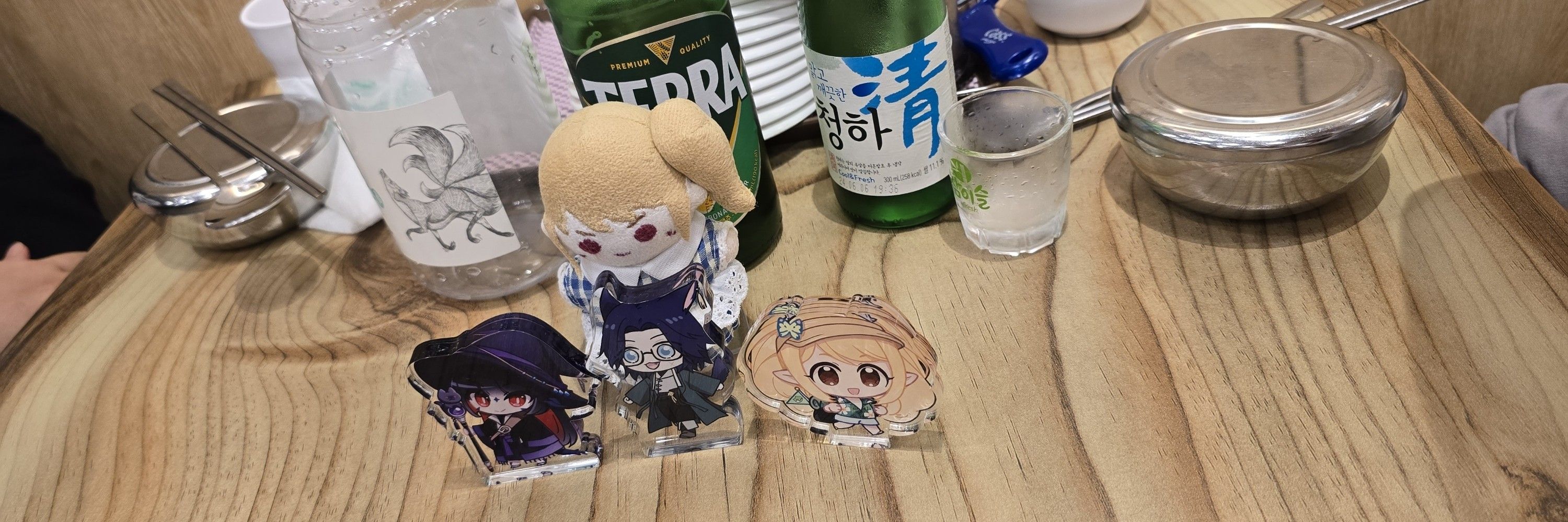 콤코미웨이