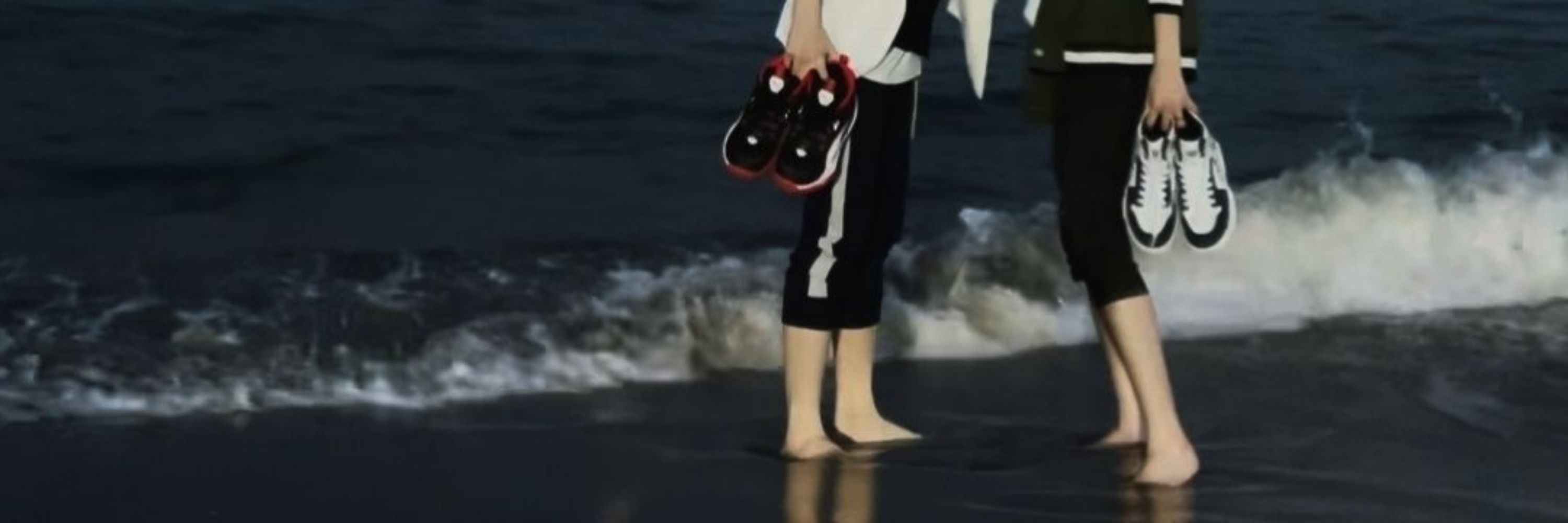 두목