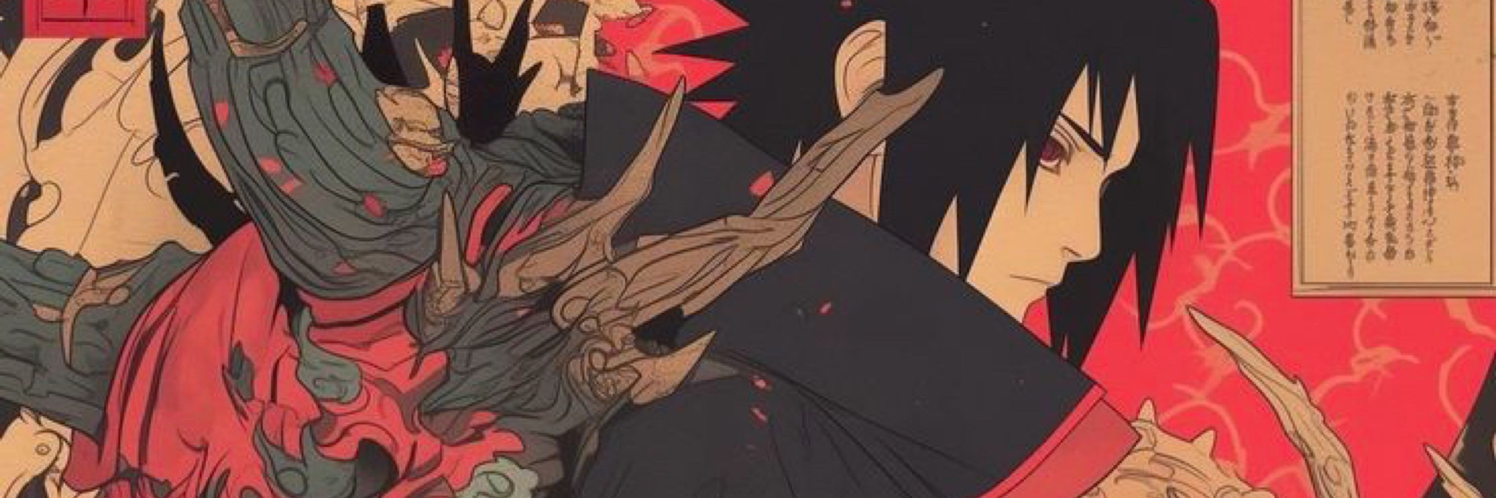 Seiji