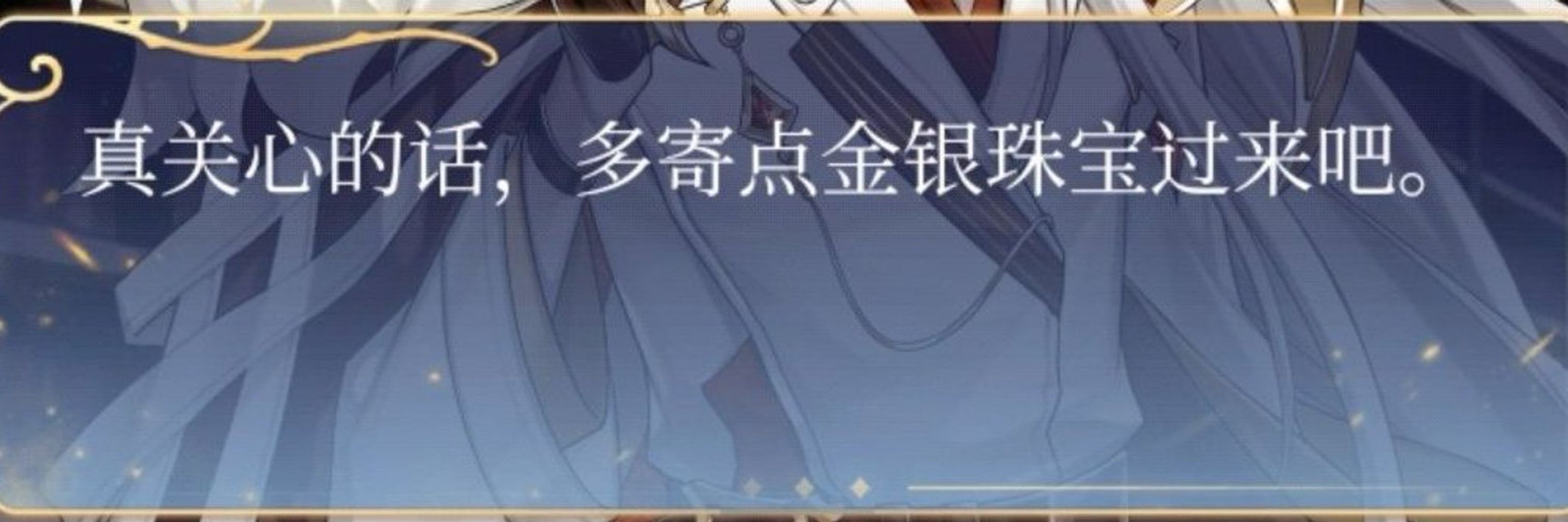 鱼