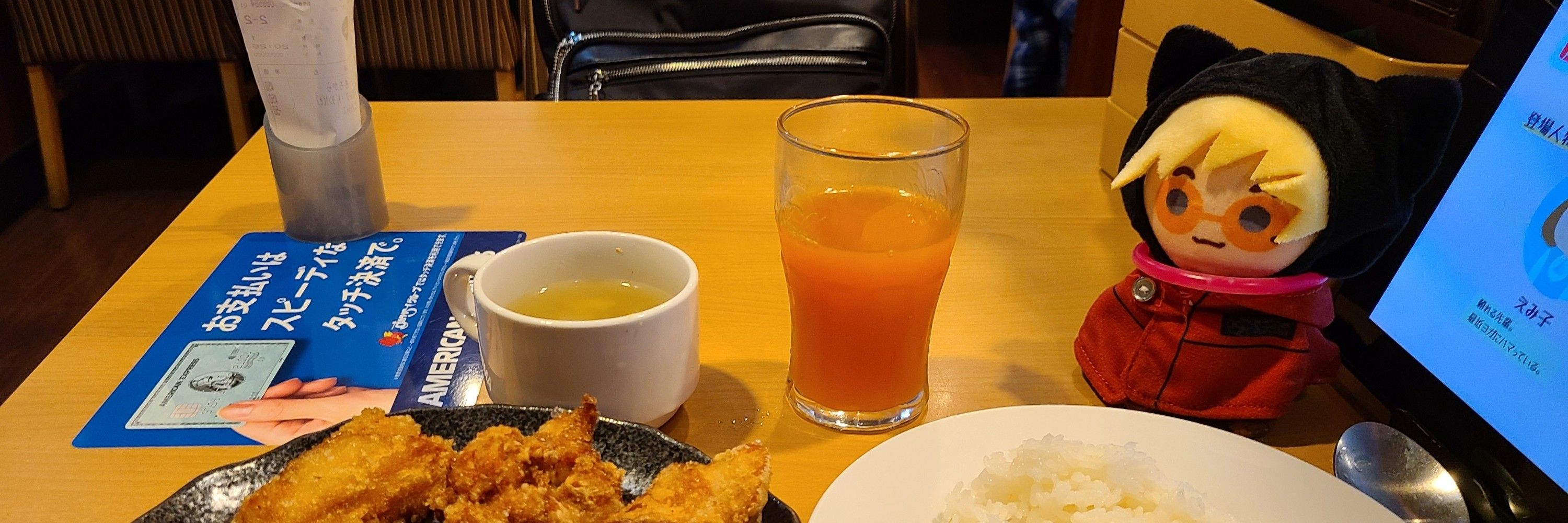 夜鷹蓬茉inブルスカ