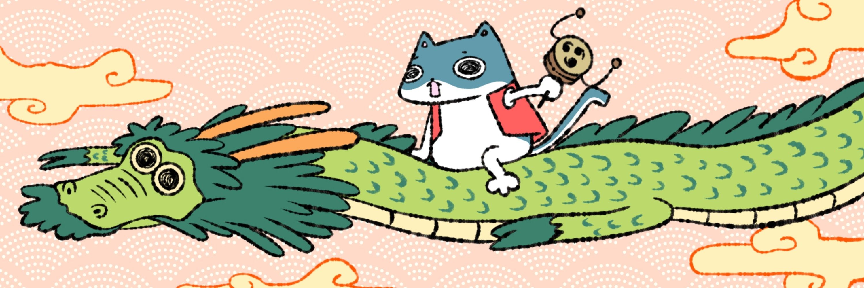 かぎしっぽ。