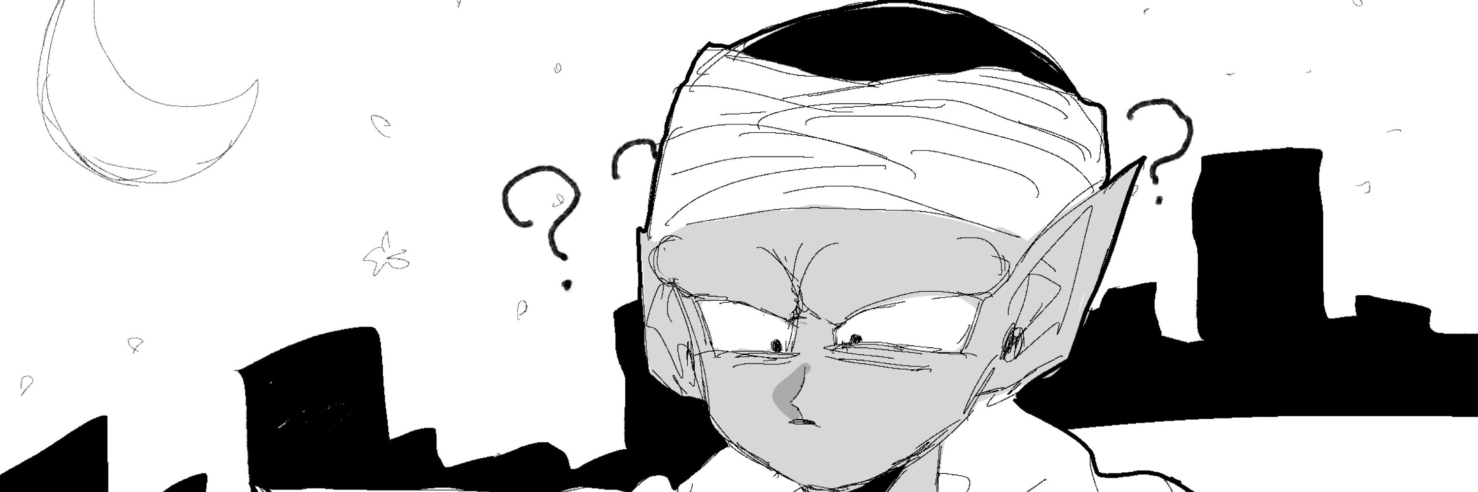 そる