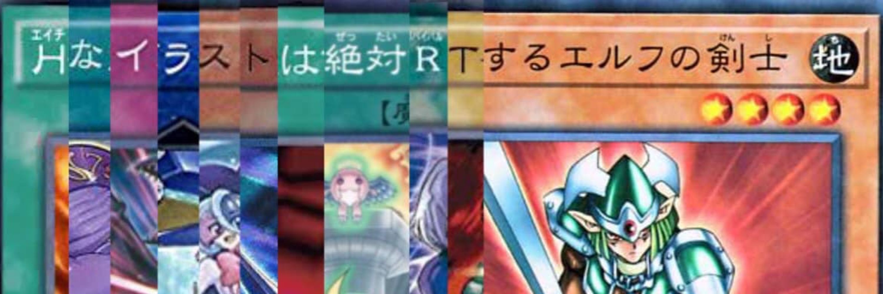 eggi✨東7 L26bにいます！