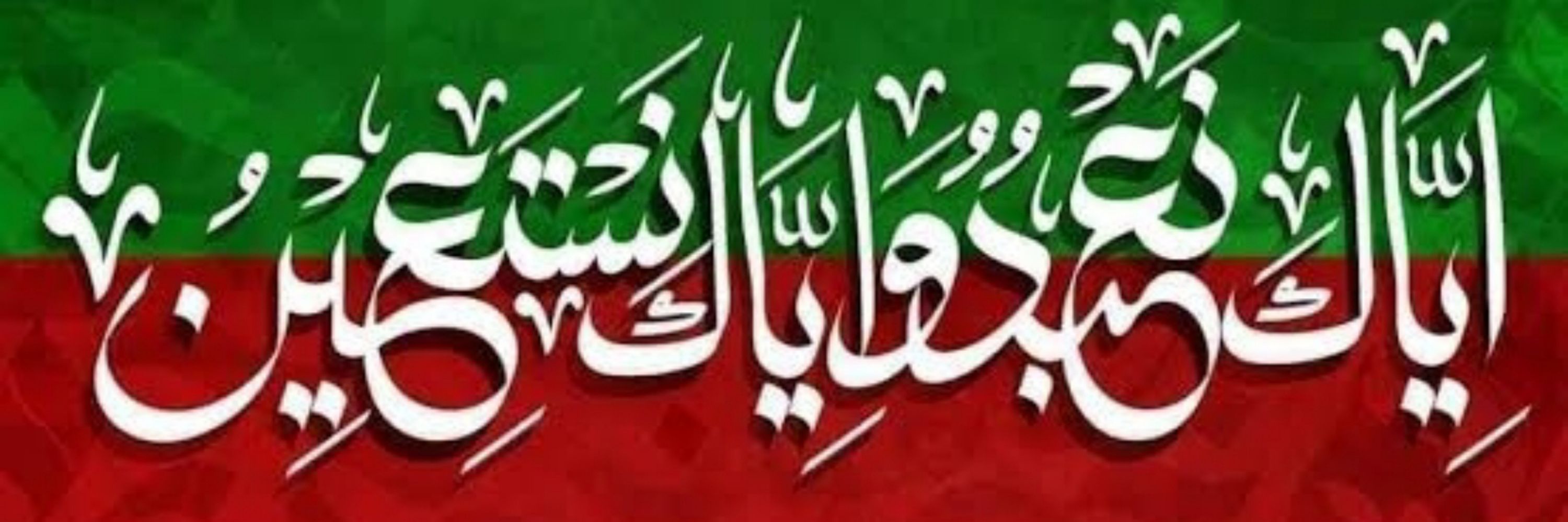 Dr Syed Abrar Hussain Shah
