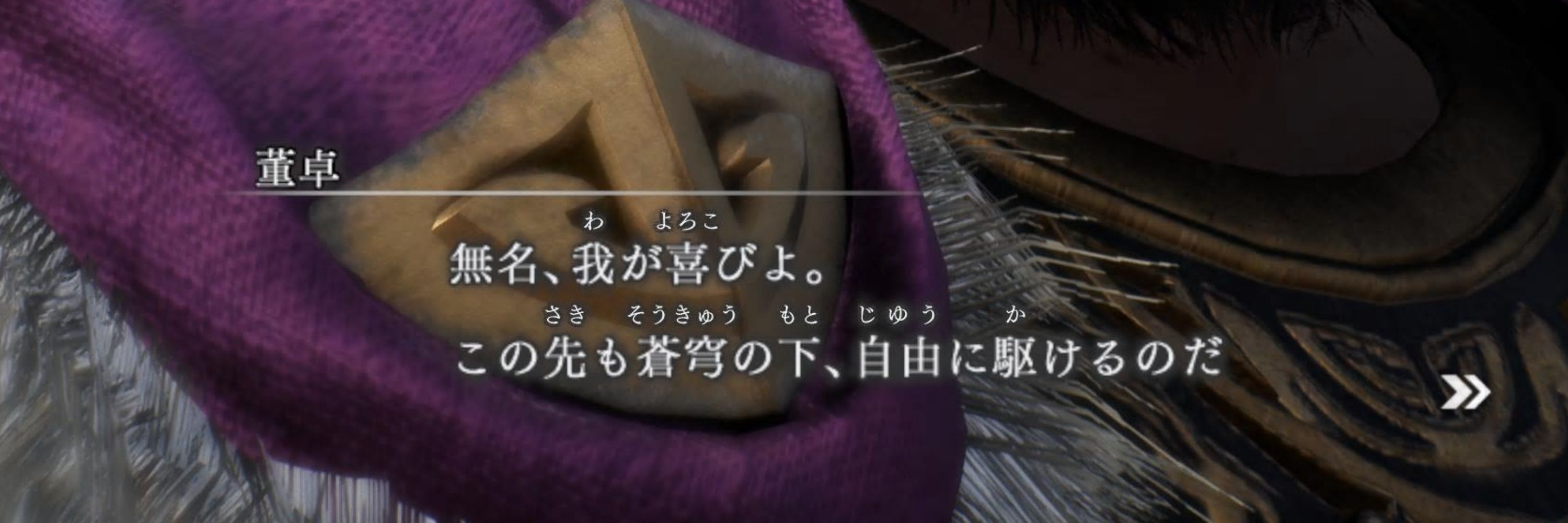 もなか