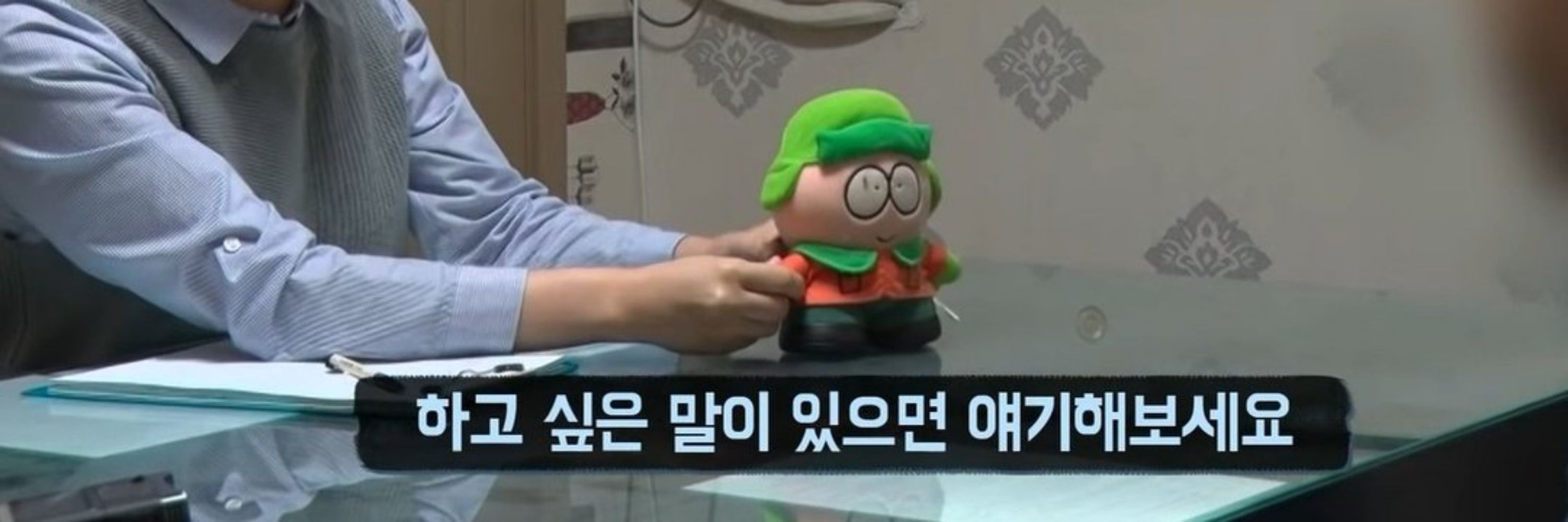 아버지