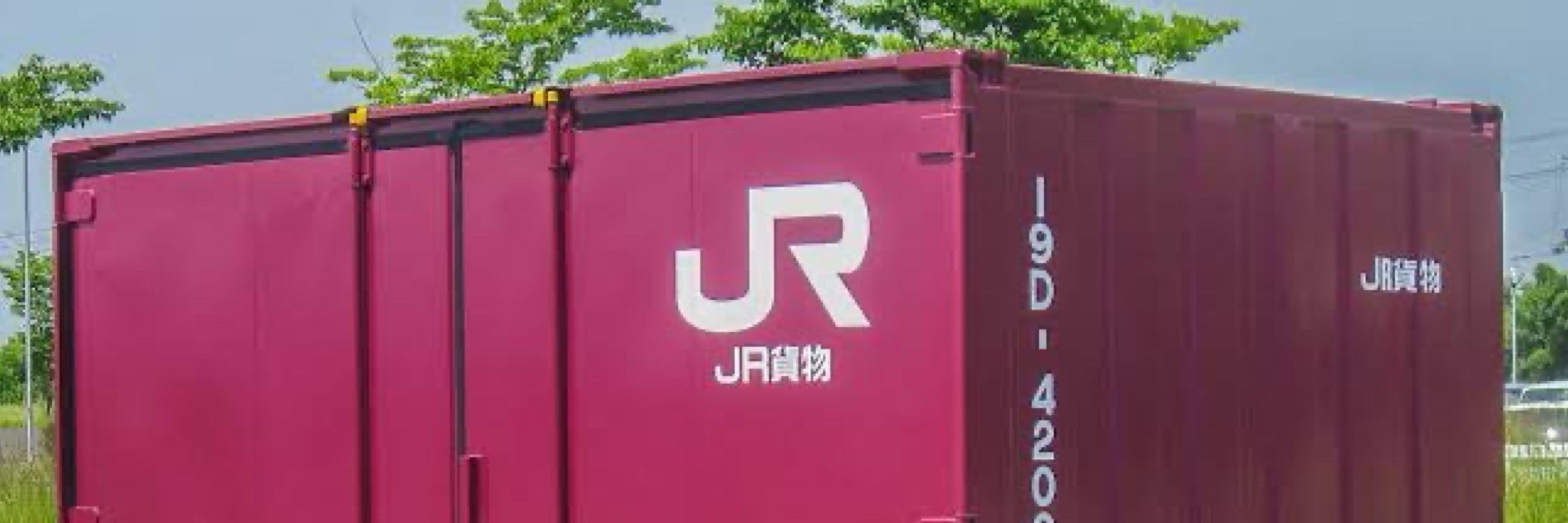さかずきん