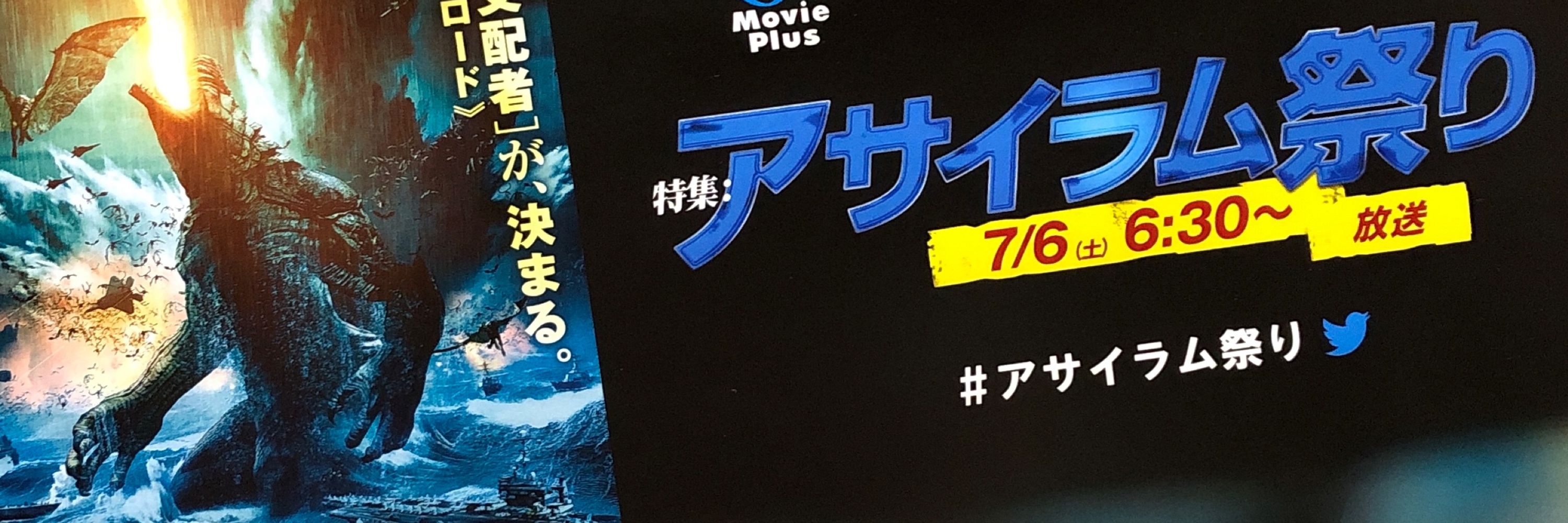 鈴木ぽんぷ