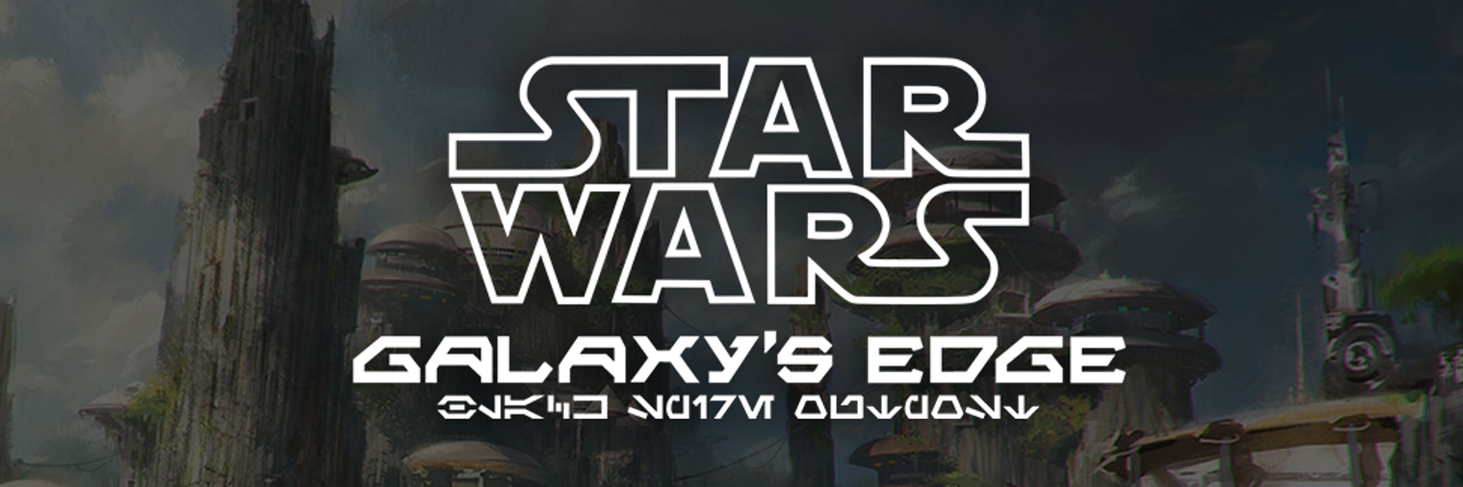 SWGalaxysEdge