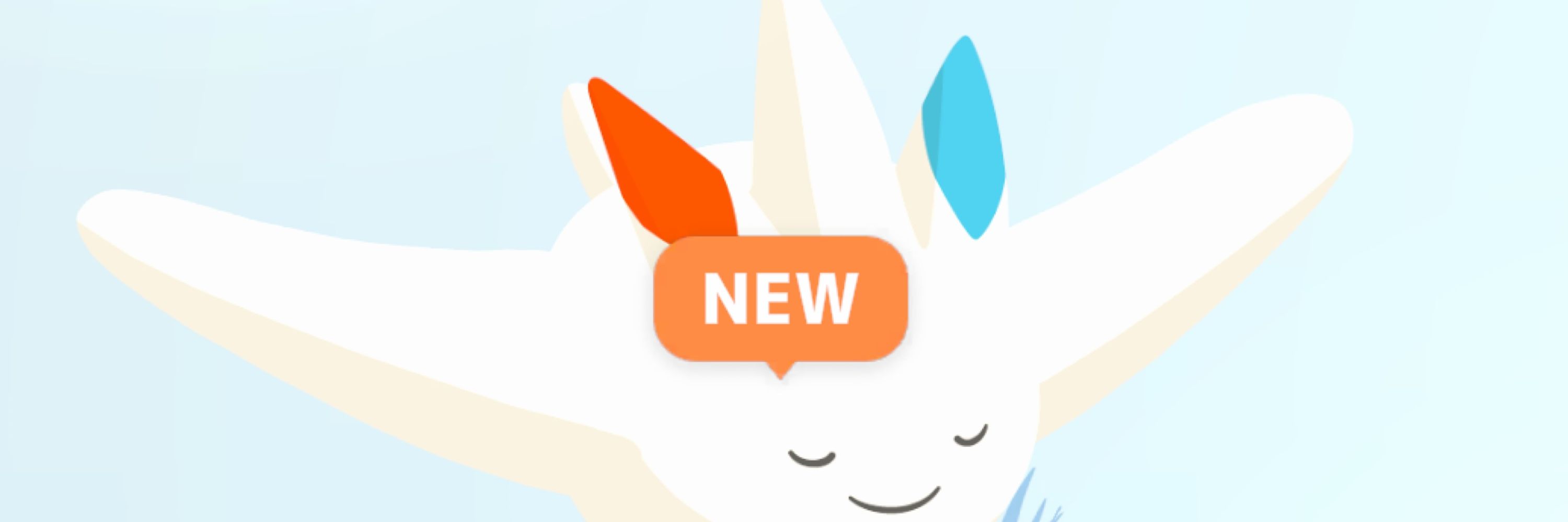 まる