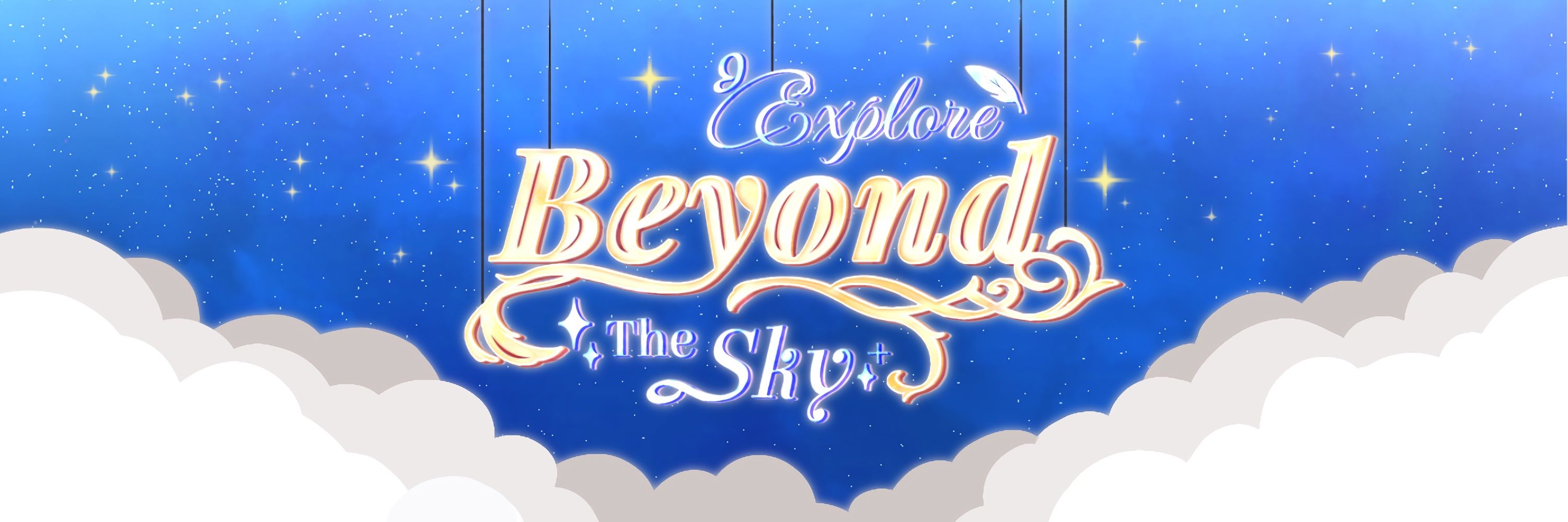 Explore Beyond The Sky