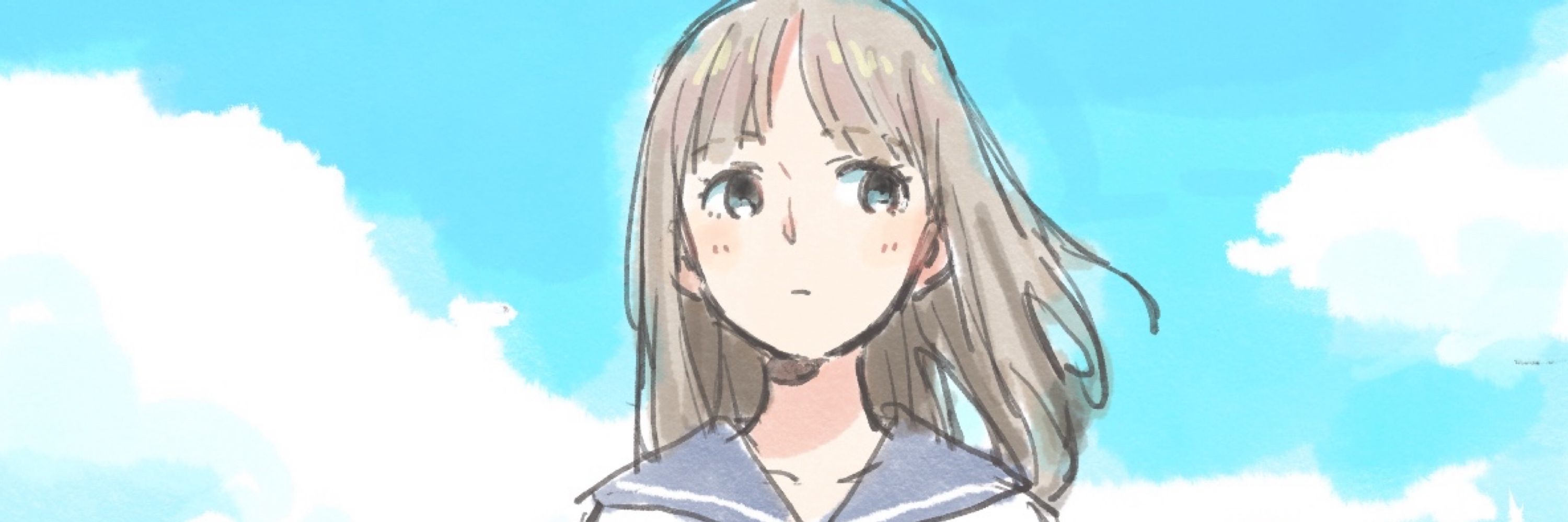 いも